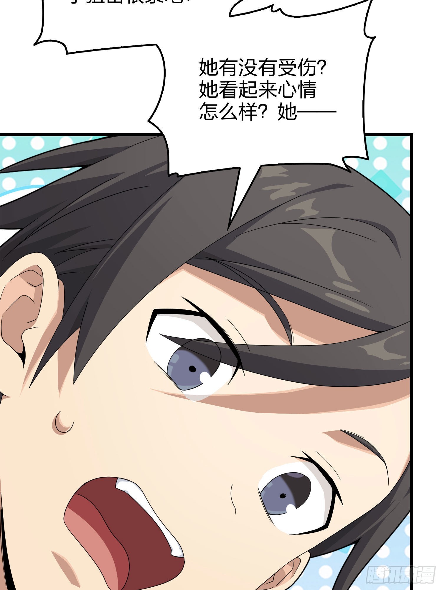93话.烟花庆典（一）68