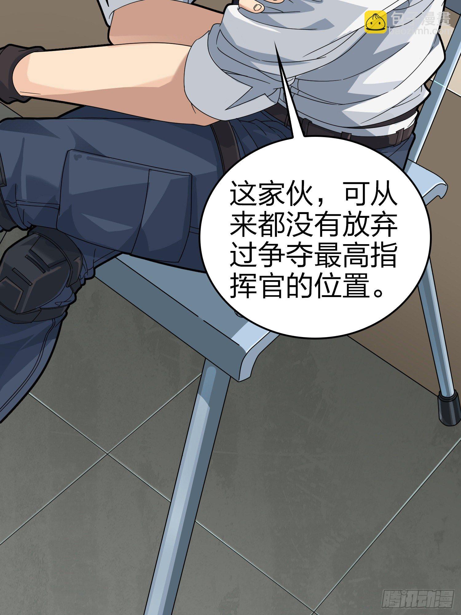 40话.朋友96