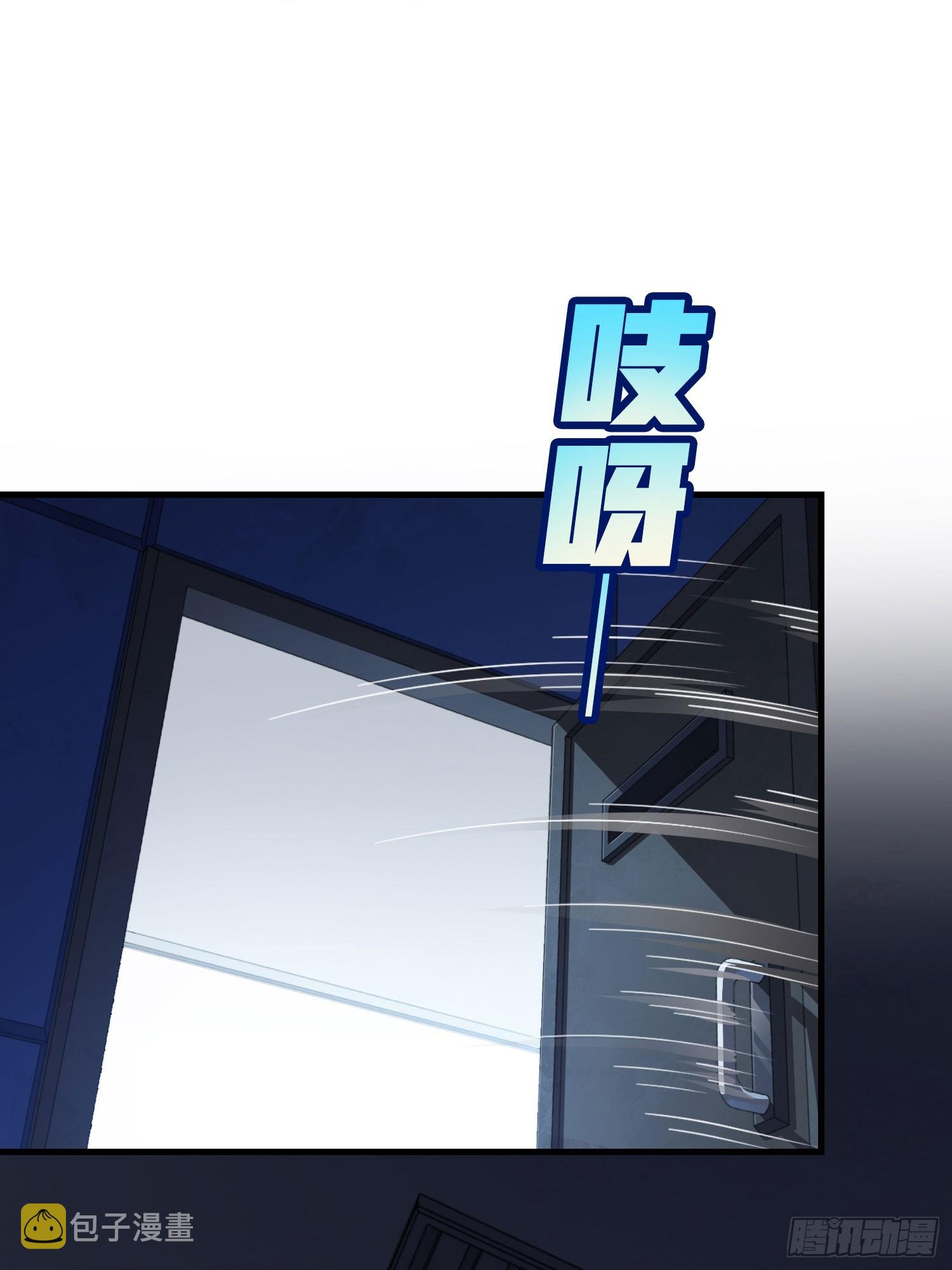 120话.未来警告1