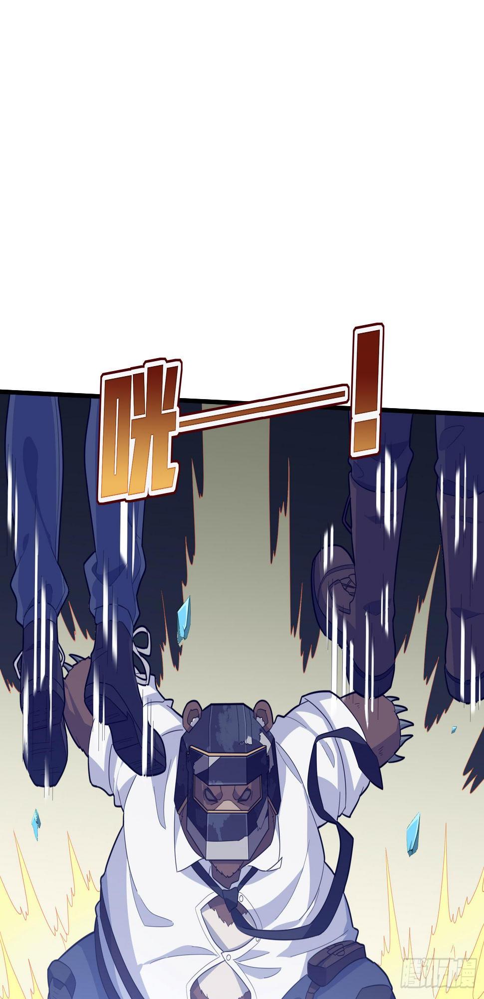 51话.舞会（二）32