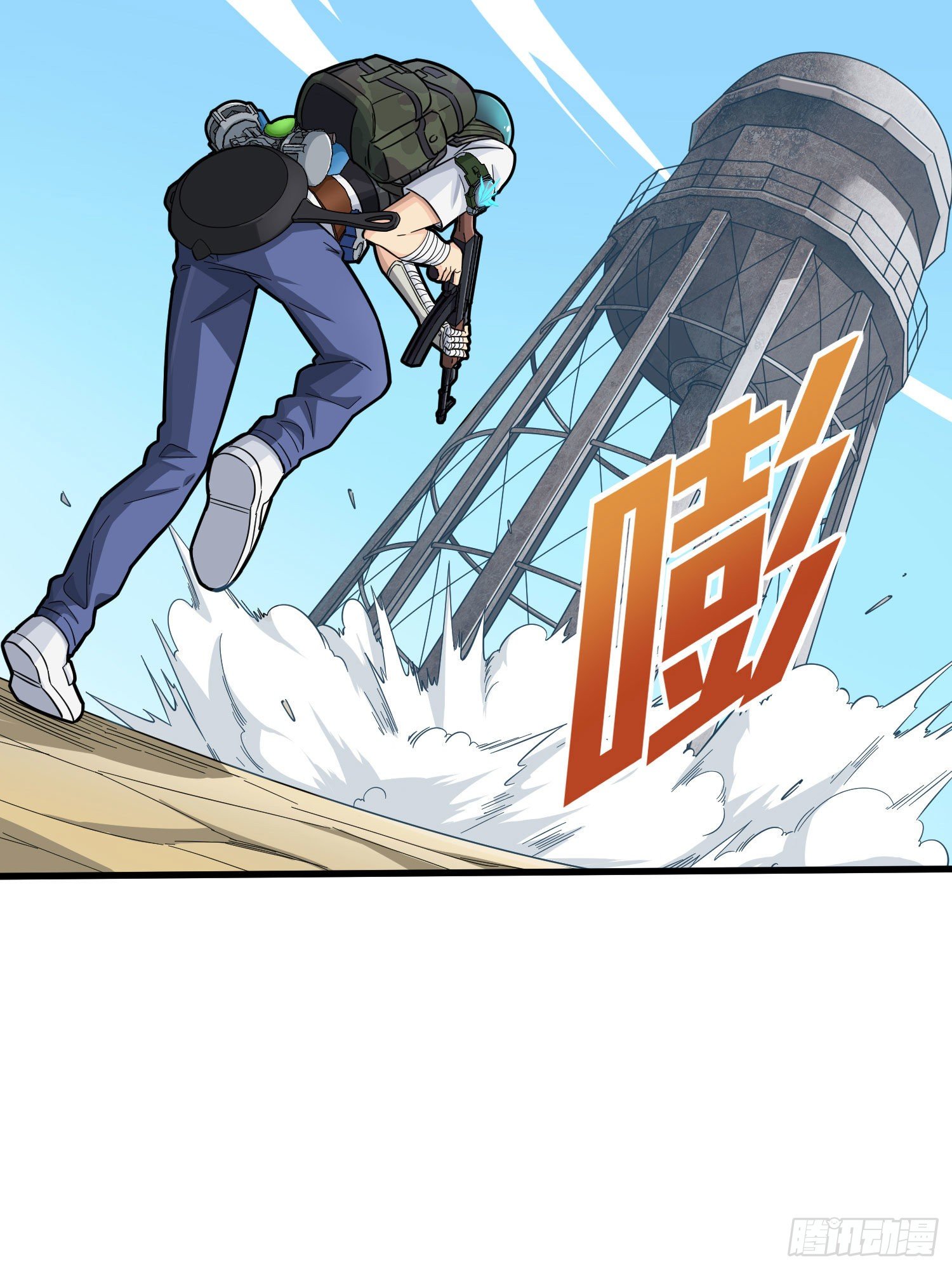 69话.躺赢也不容易3