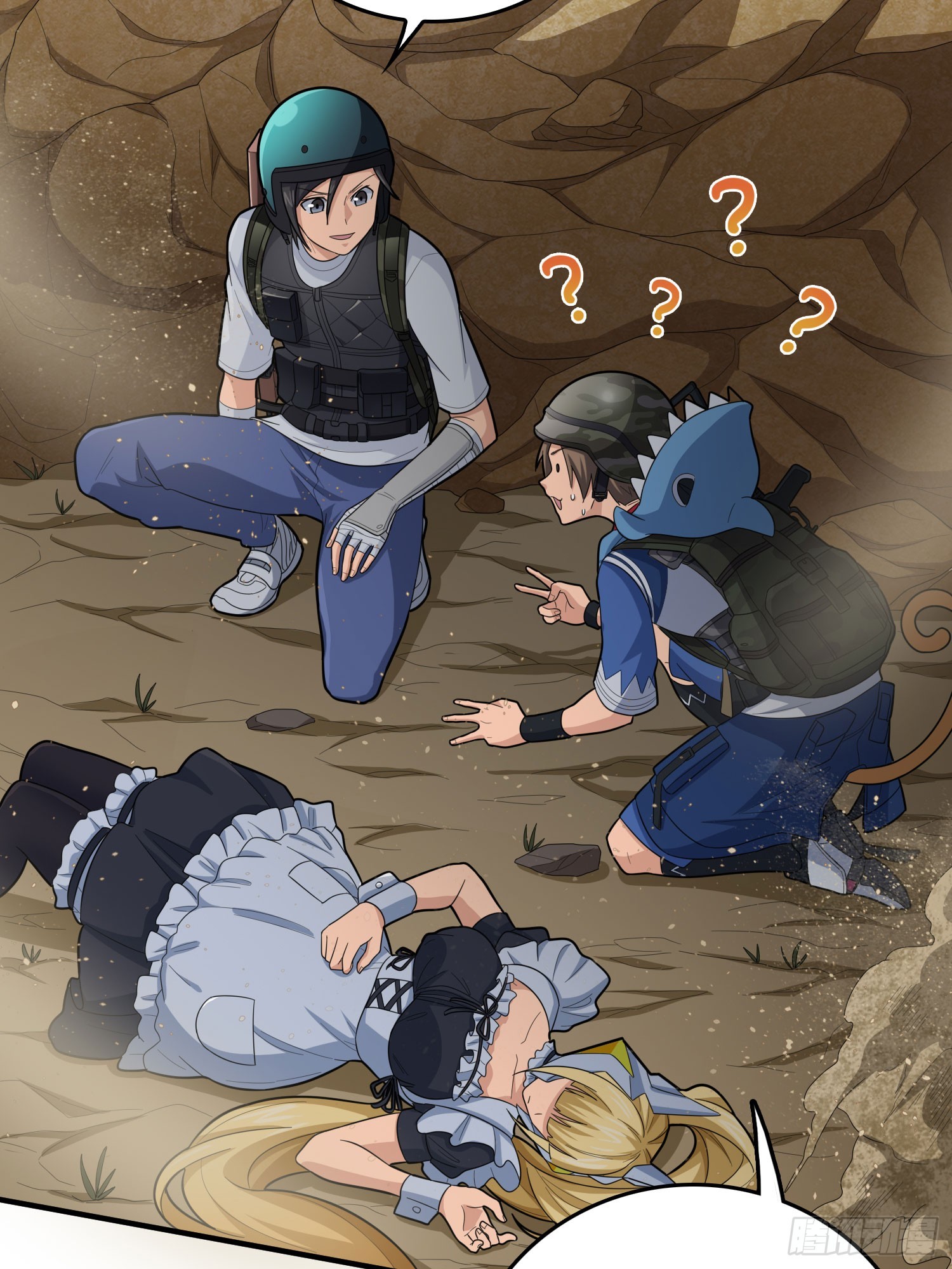117话.遭罪20