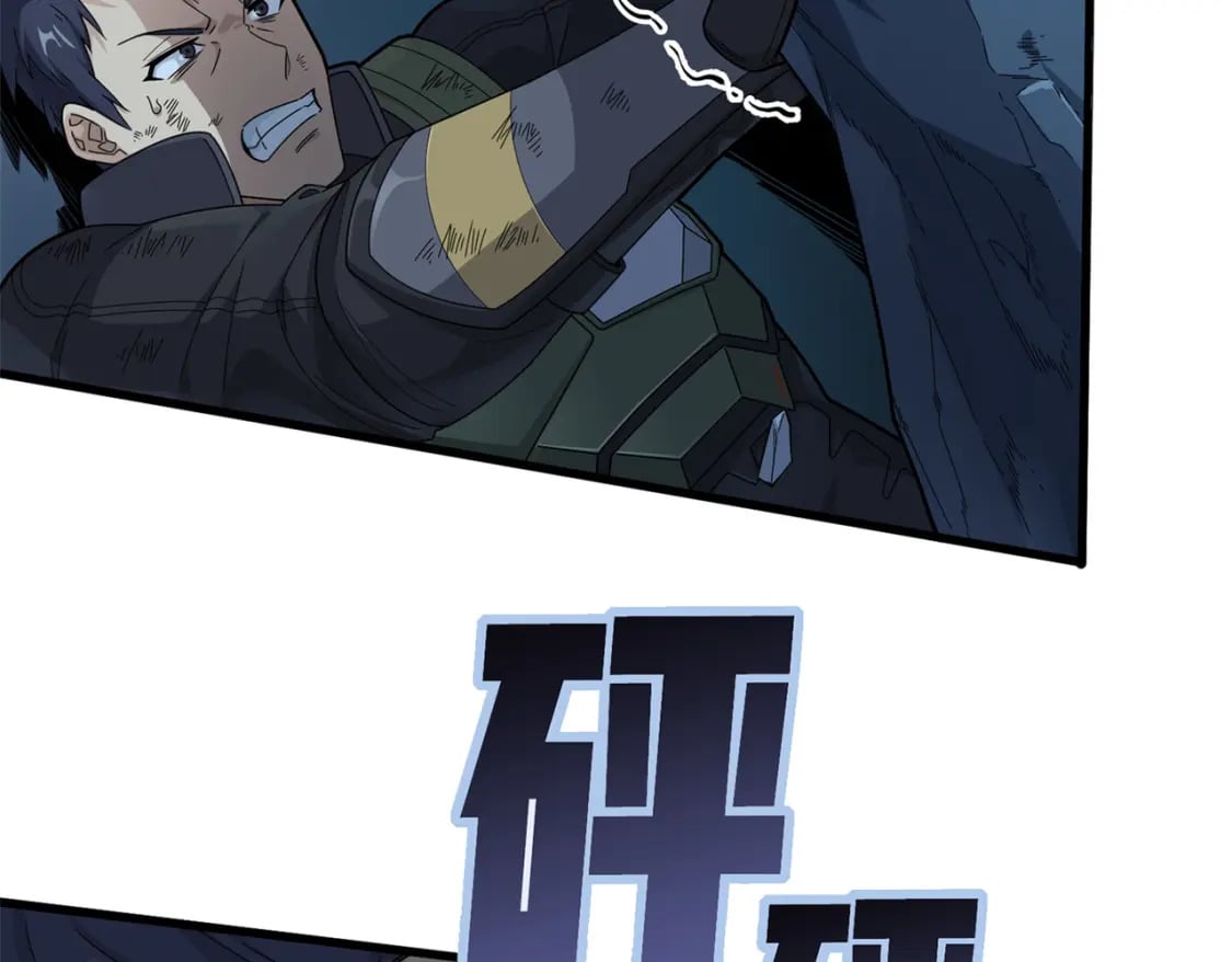 冒险篇14话 代价（一）132