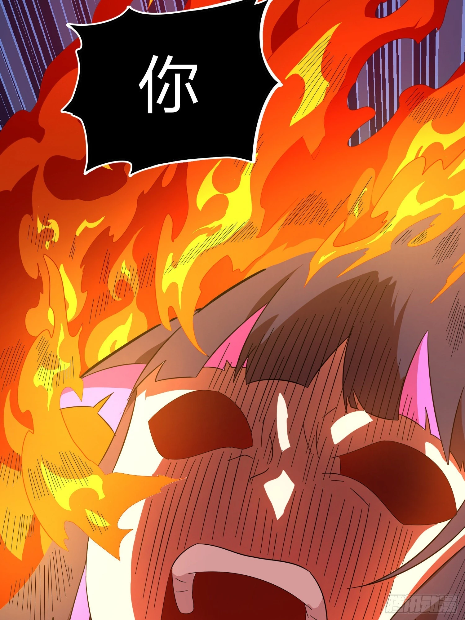 90话.缝补45