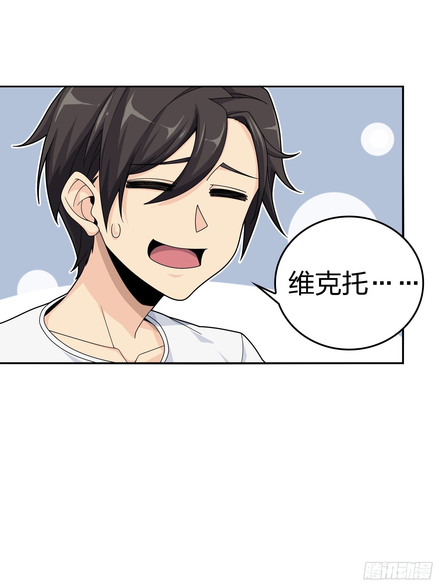 25话.尤莉卡的节日114