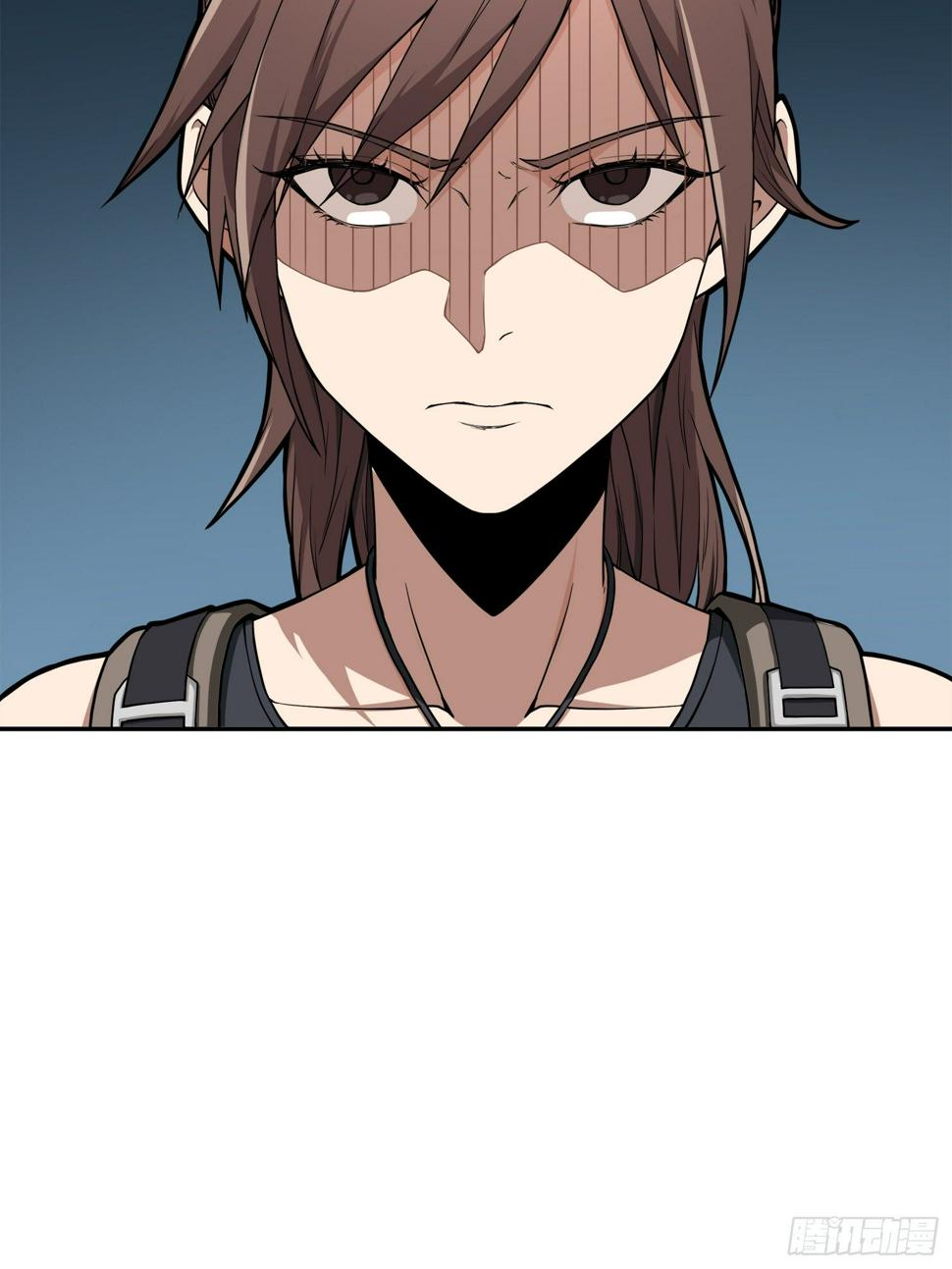 20话.阴谋54
