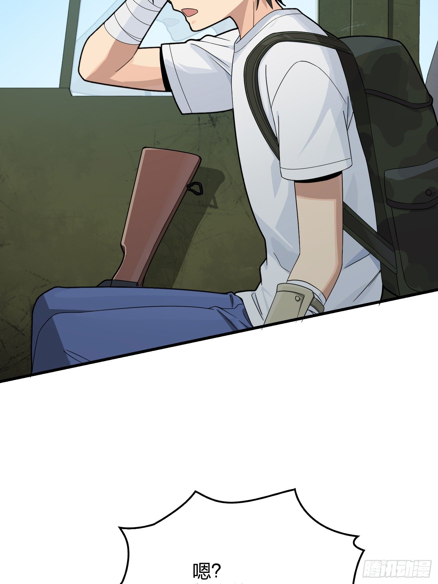 74话.隐裂91