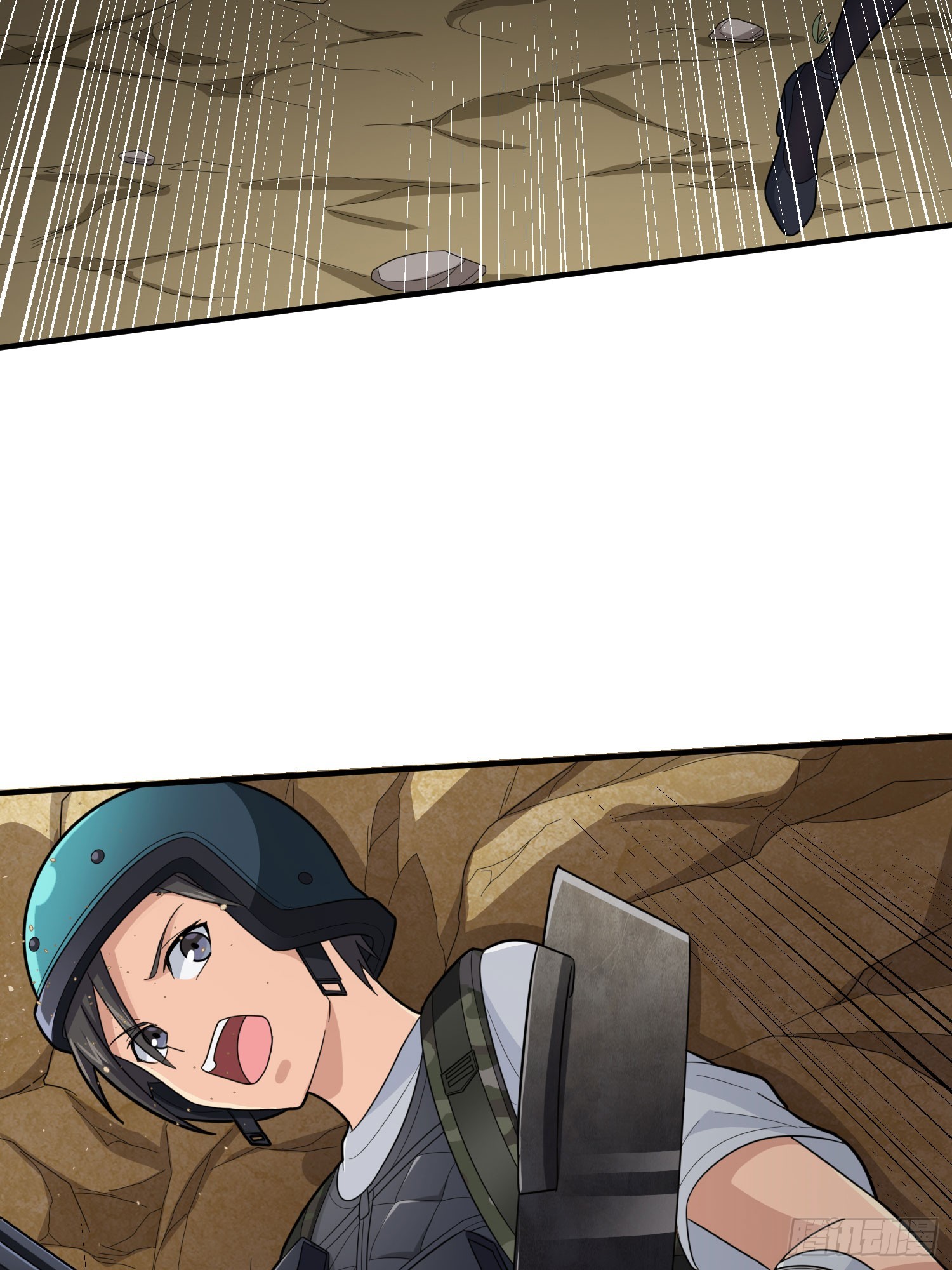 117话.遭罪43