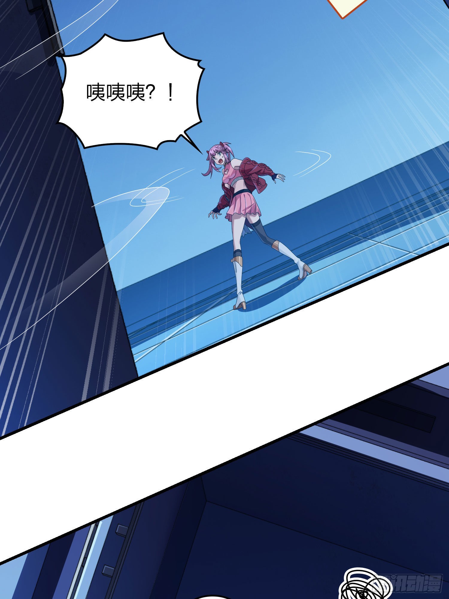 94话.烟花庆典（二）89
