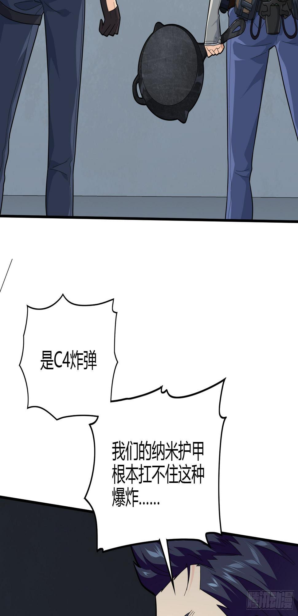 89话.宿命难违4