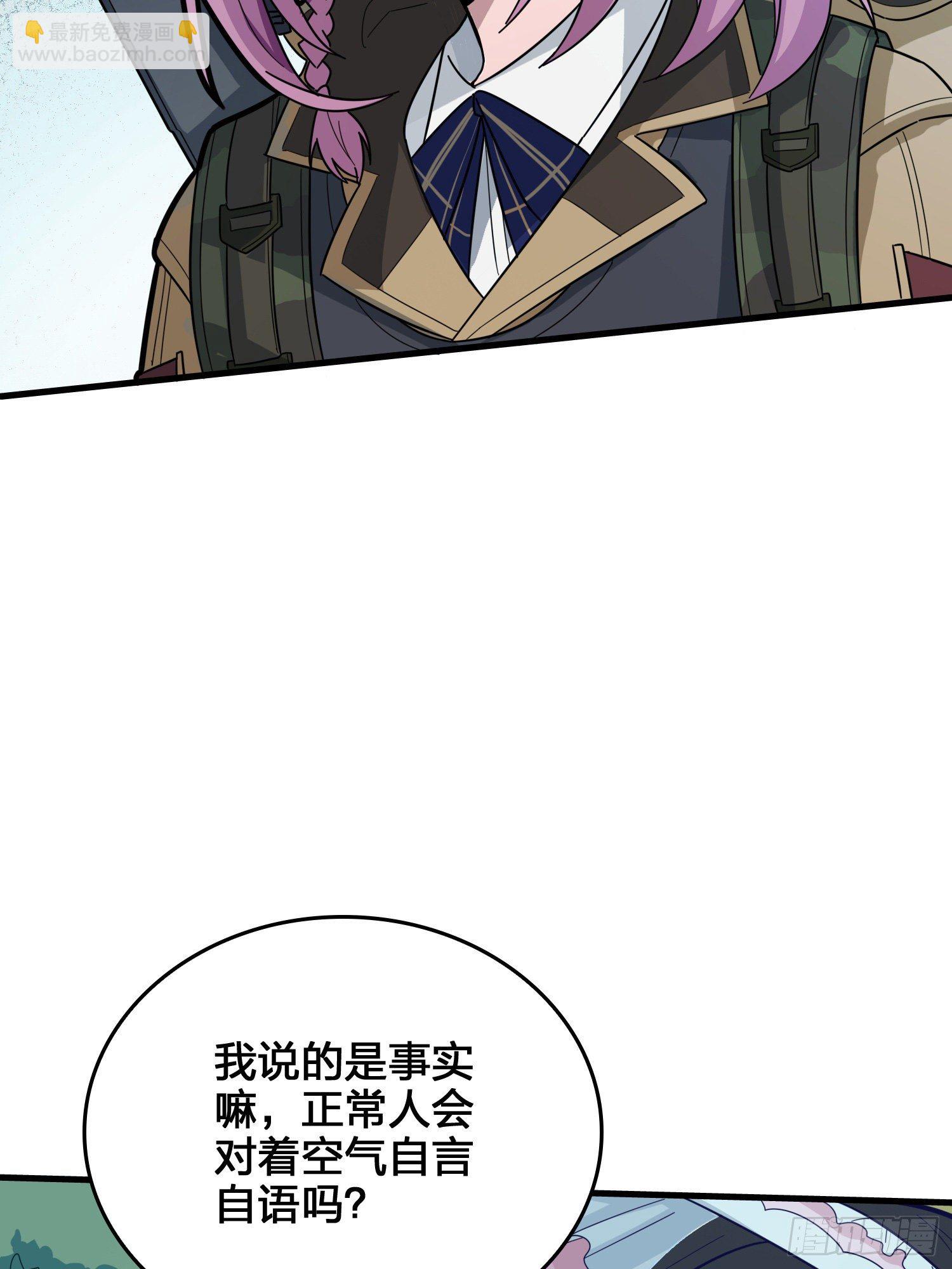 44话.两难（二）32