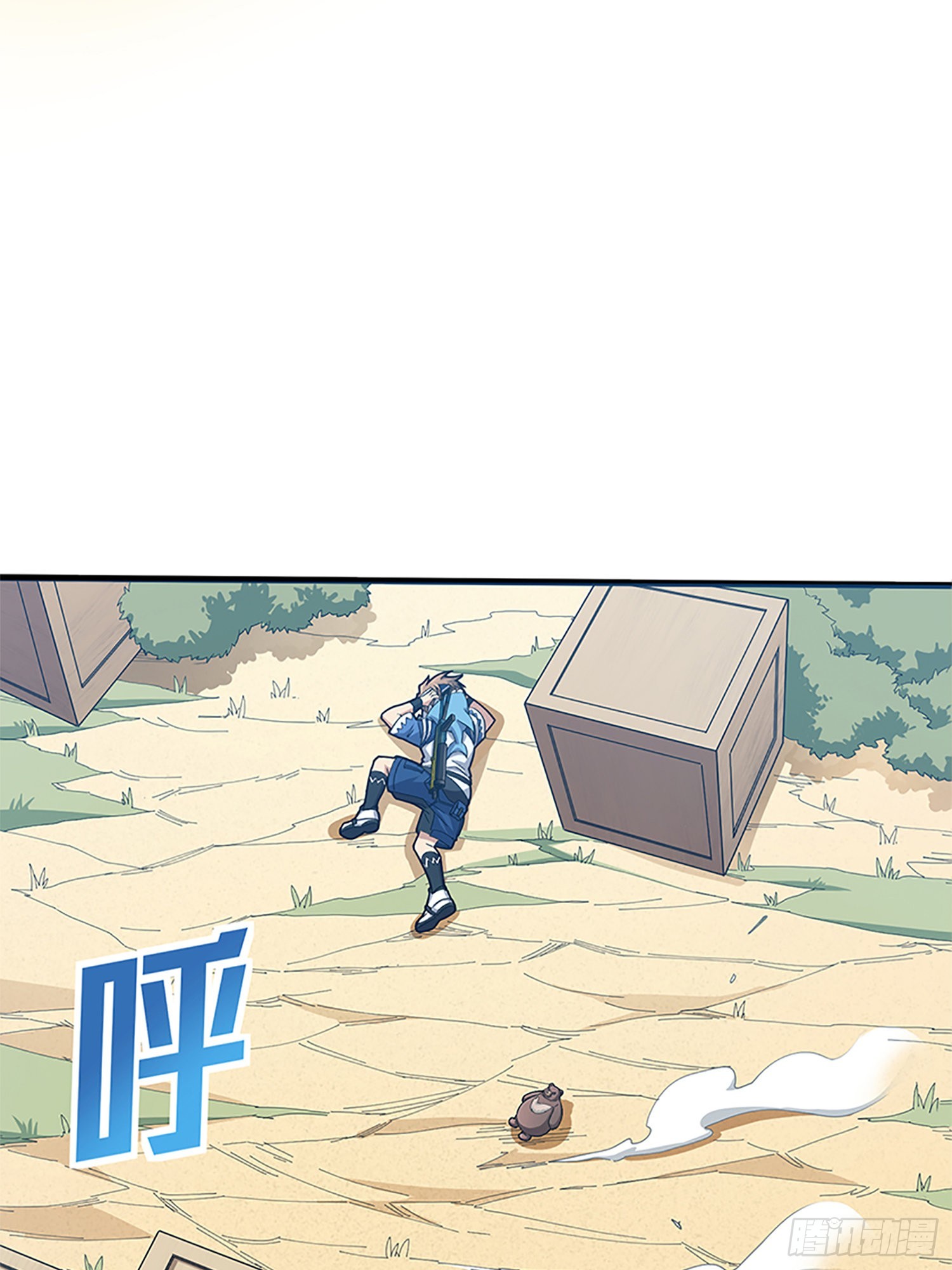 96话.重新起航68