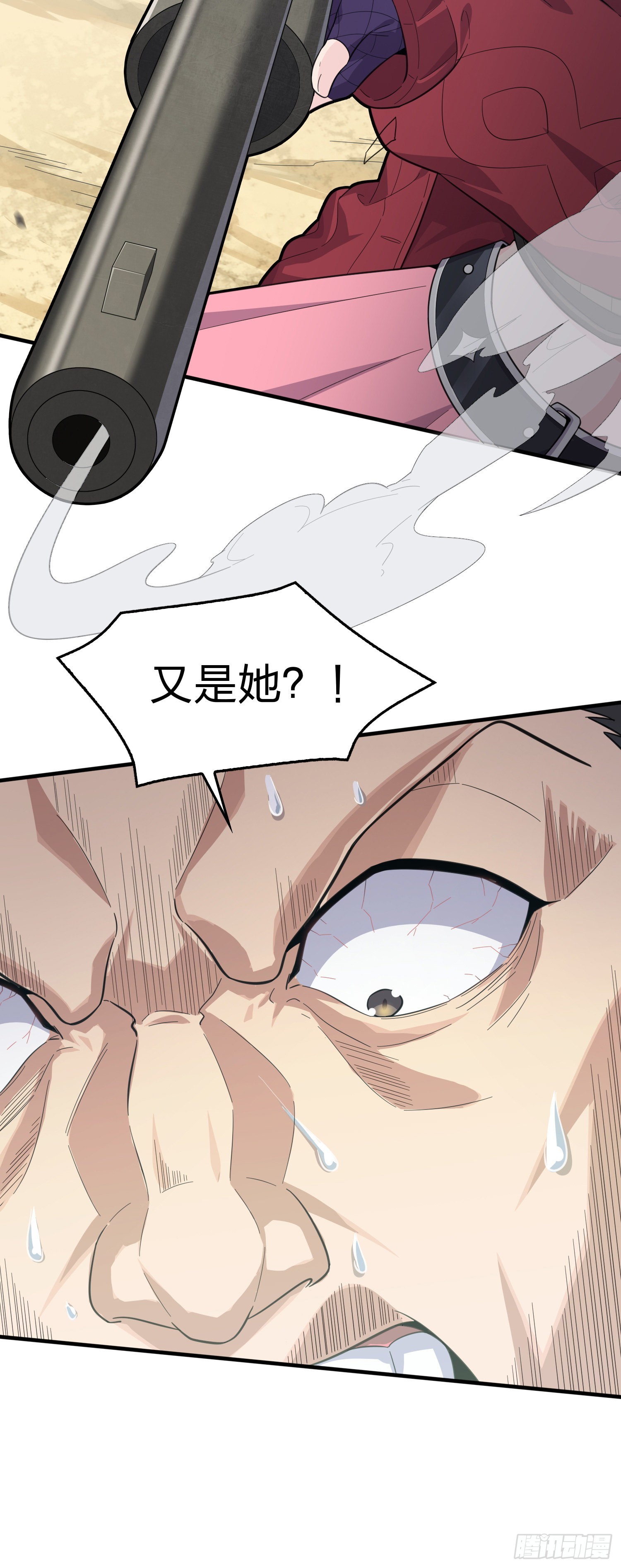 100话.强者命薄110