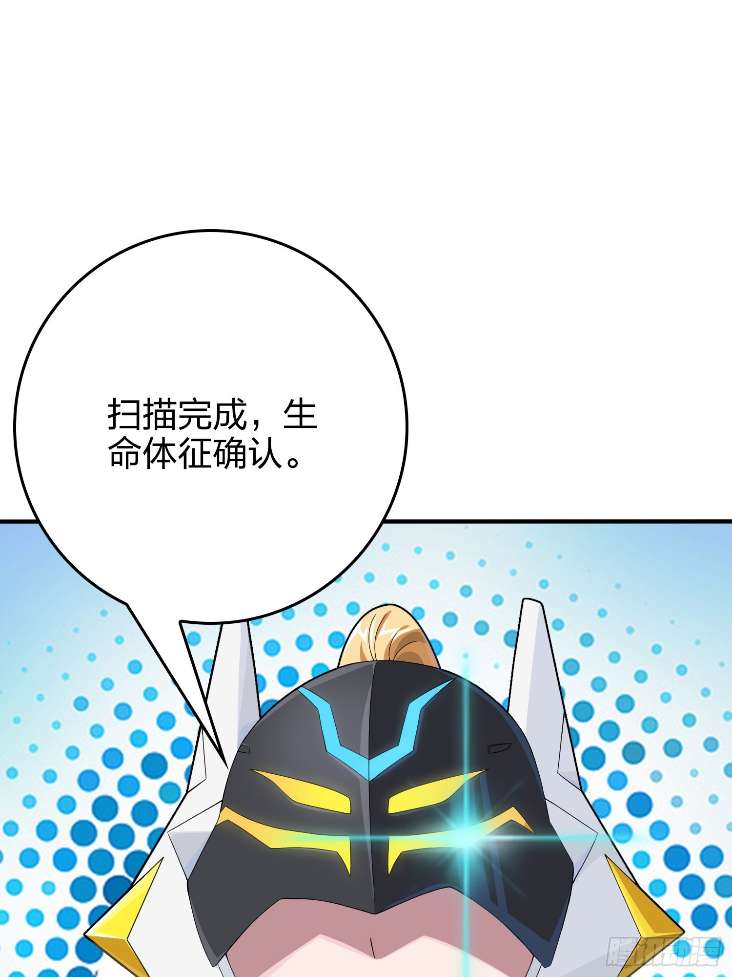 120话.未来警告55
