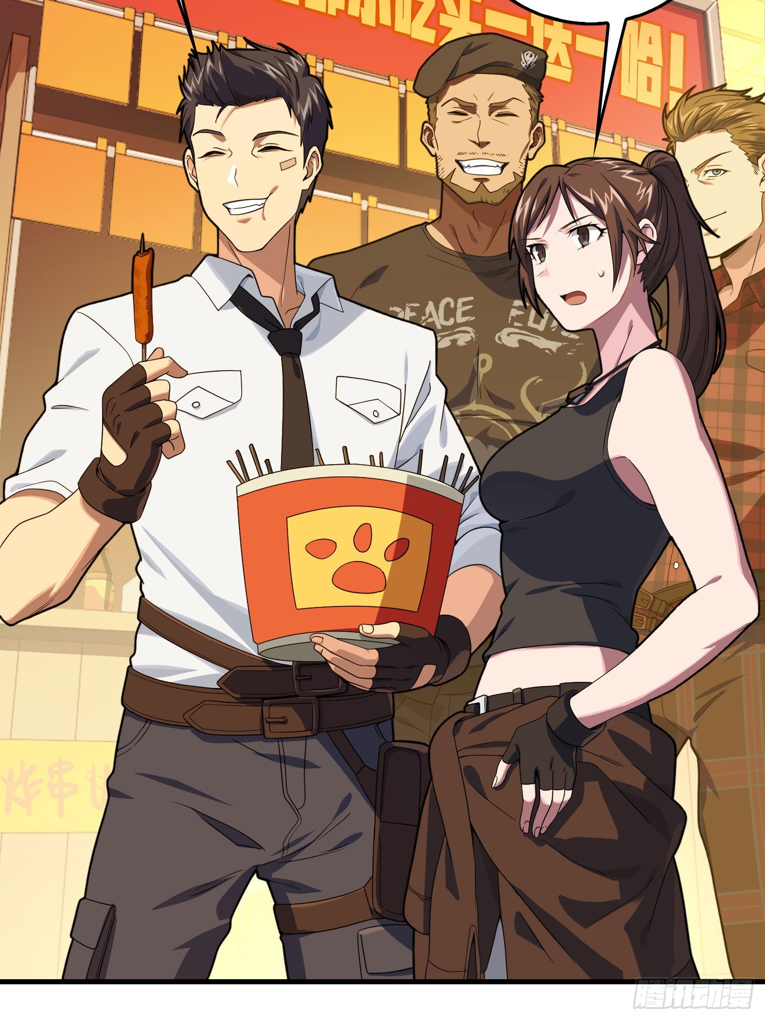 94话.烟花庆典（二）53