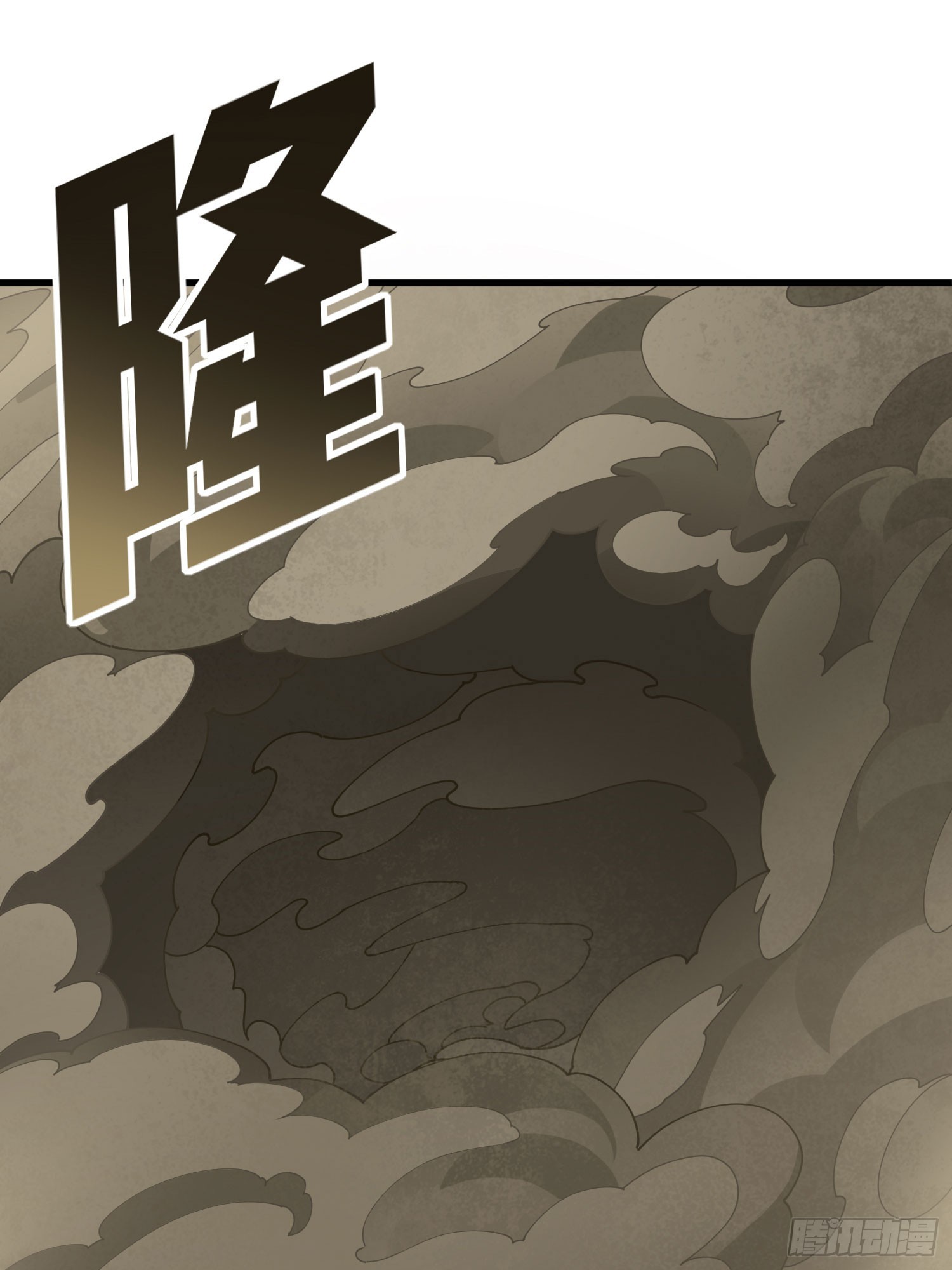115话.狂沙（二）3