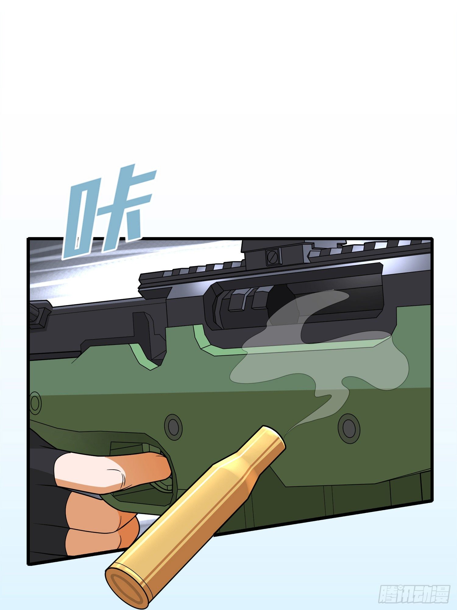 14话.舰长142
