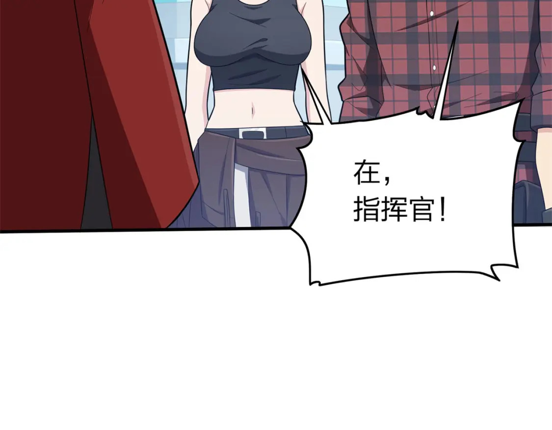 冒险篇07话 缝隙中的光217