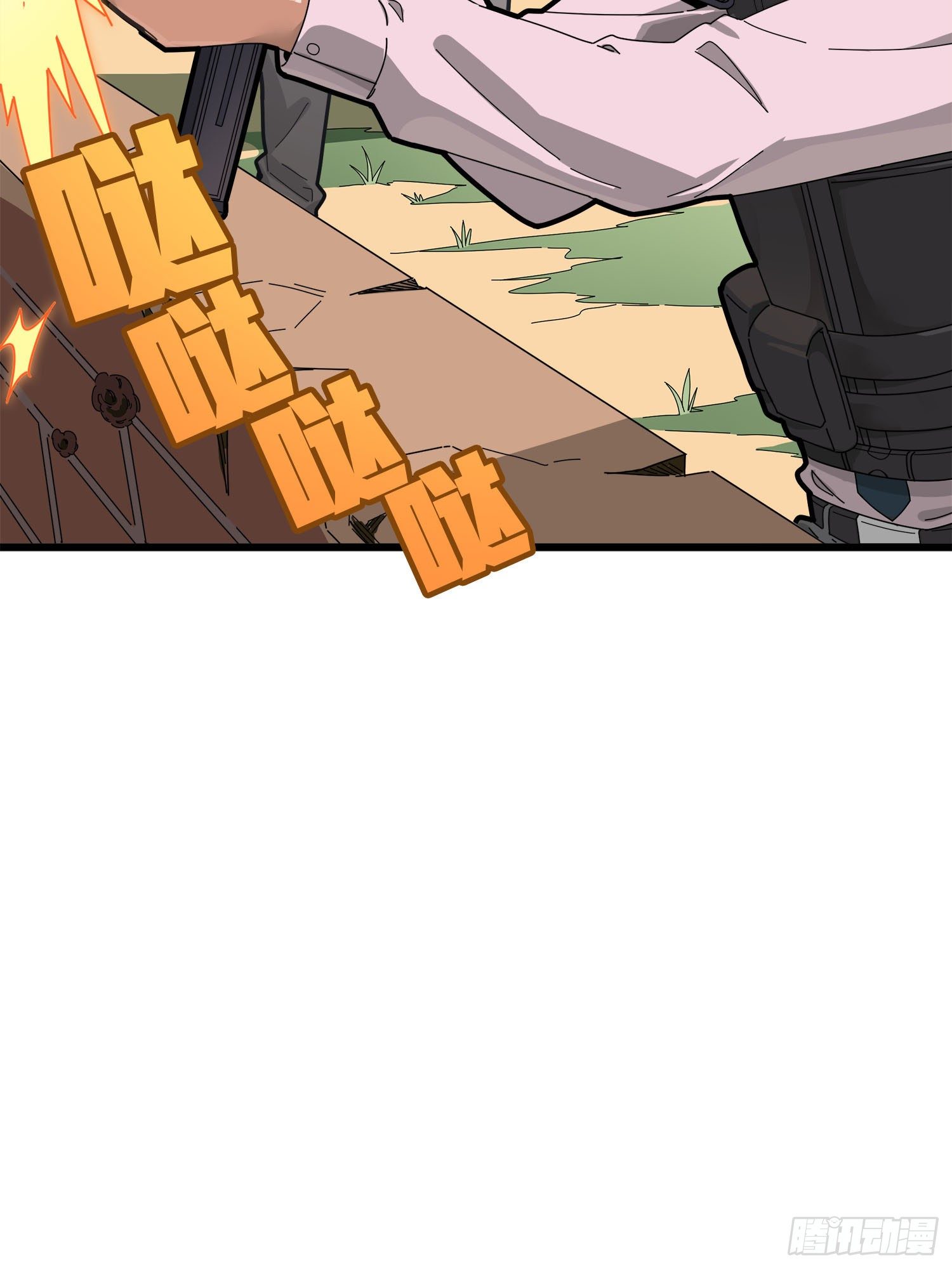 12话.终于会合10