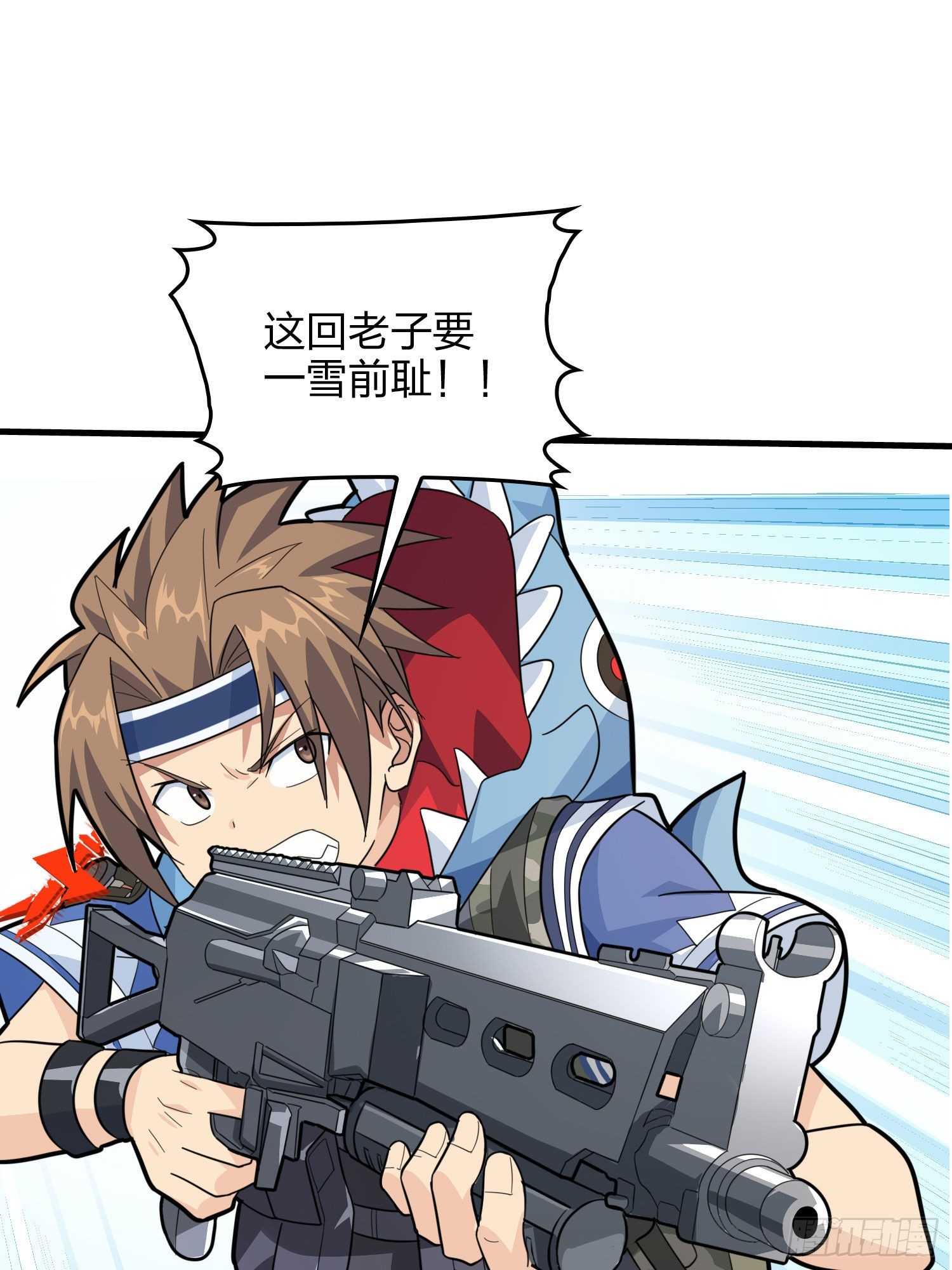 71话.退无可退152