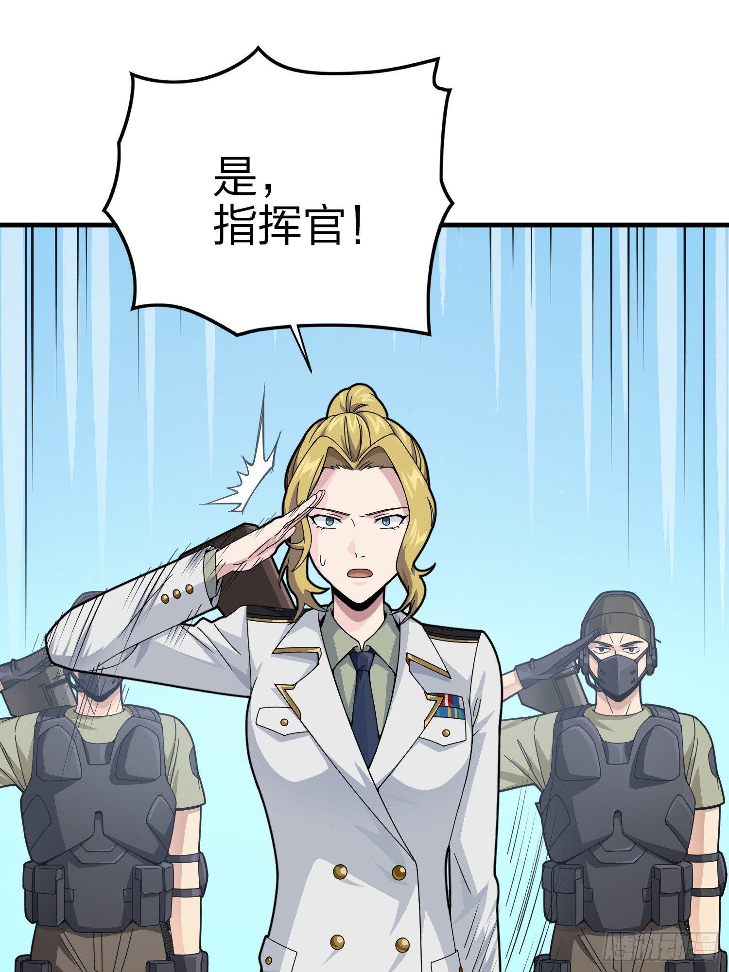 132话.终曲残响100