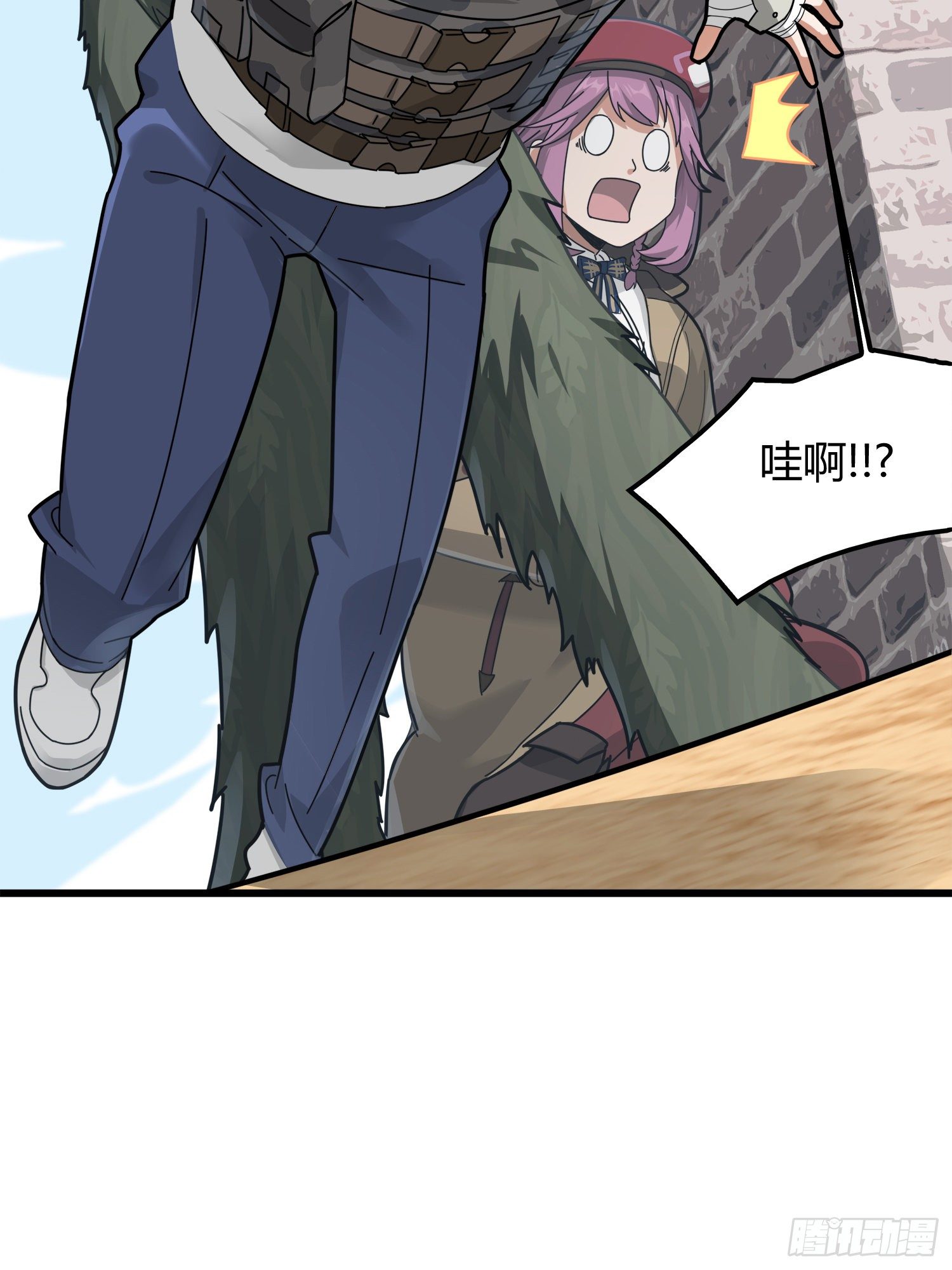 12话.终于会合45