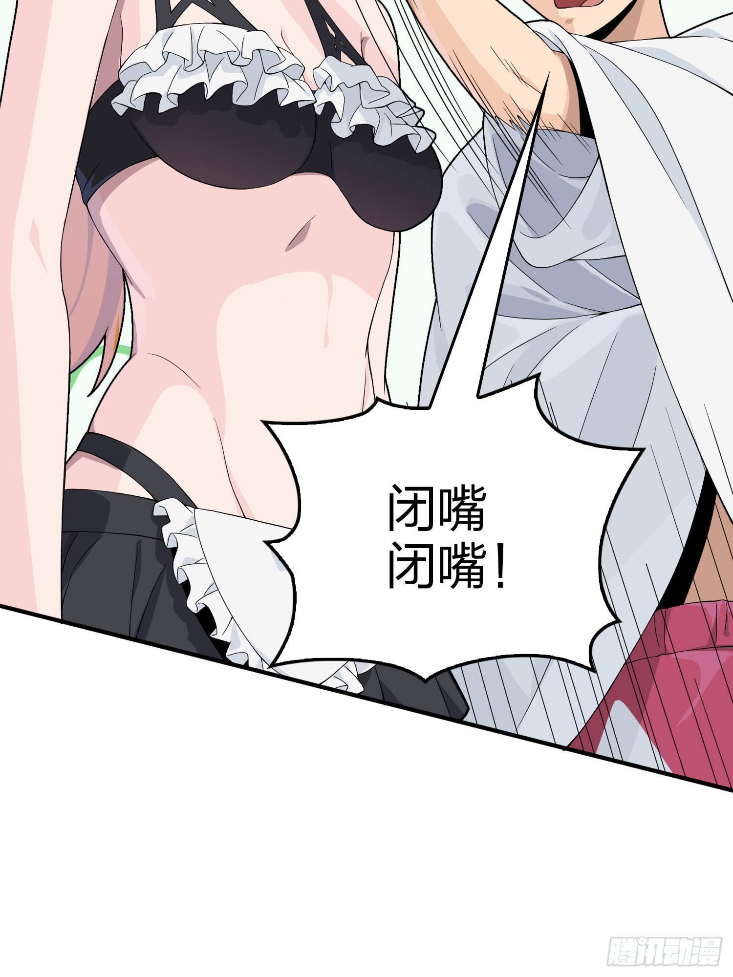 121话.混乱的前夜（一）83