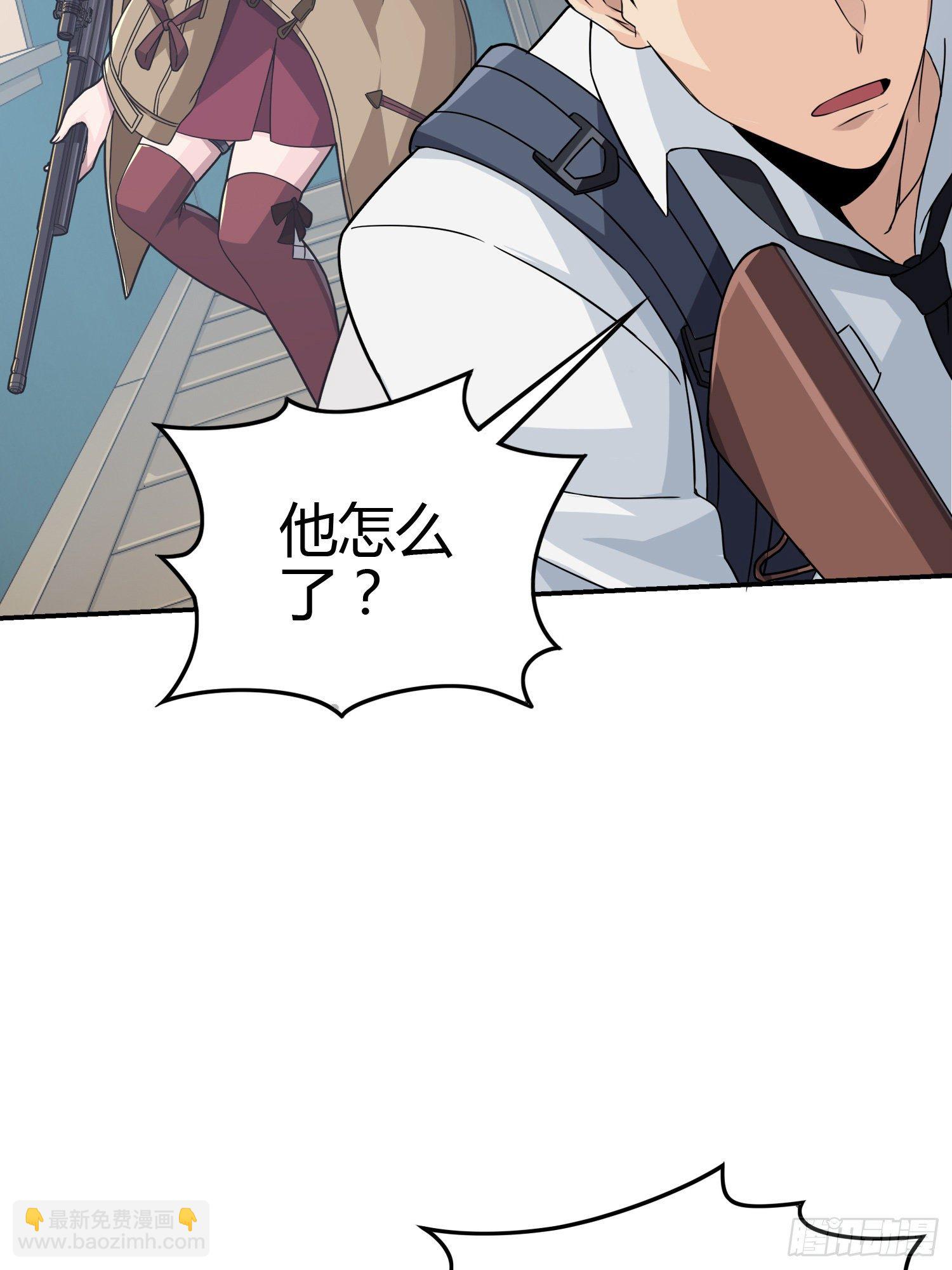 38话.雷霆之怒10