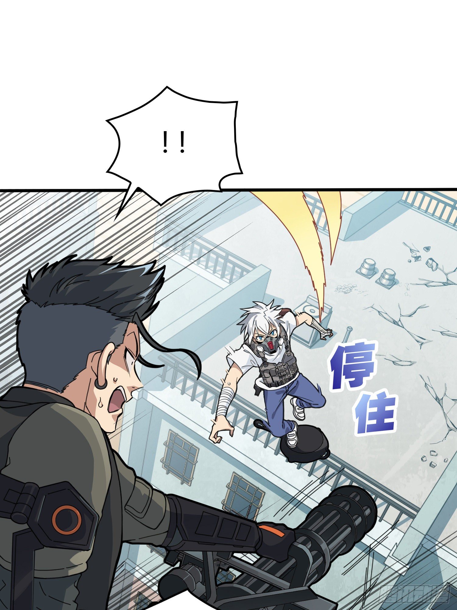 38话.雷霆之怒131
