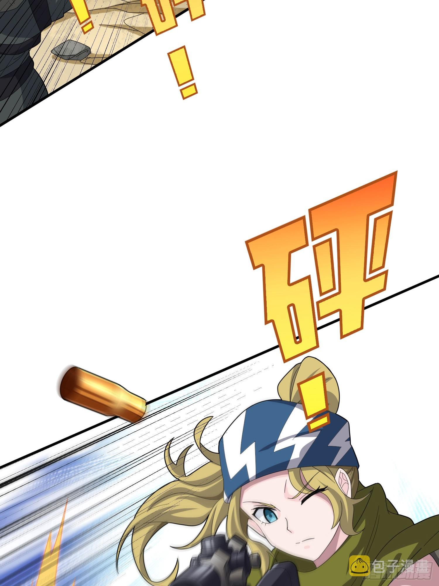 117话.遭罪2