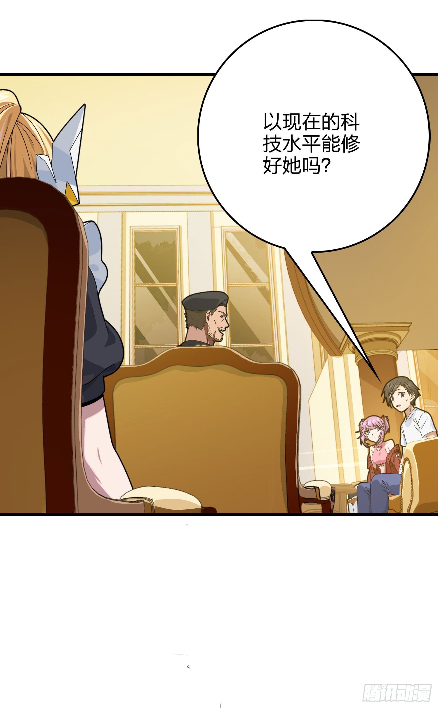 119话.雨前宁静30