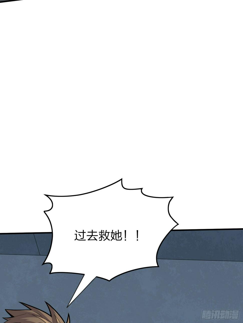 65话.内外交困11