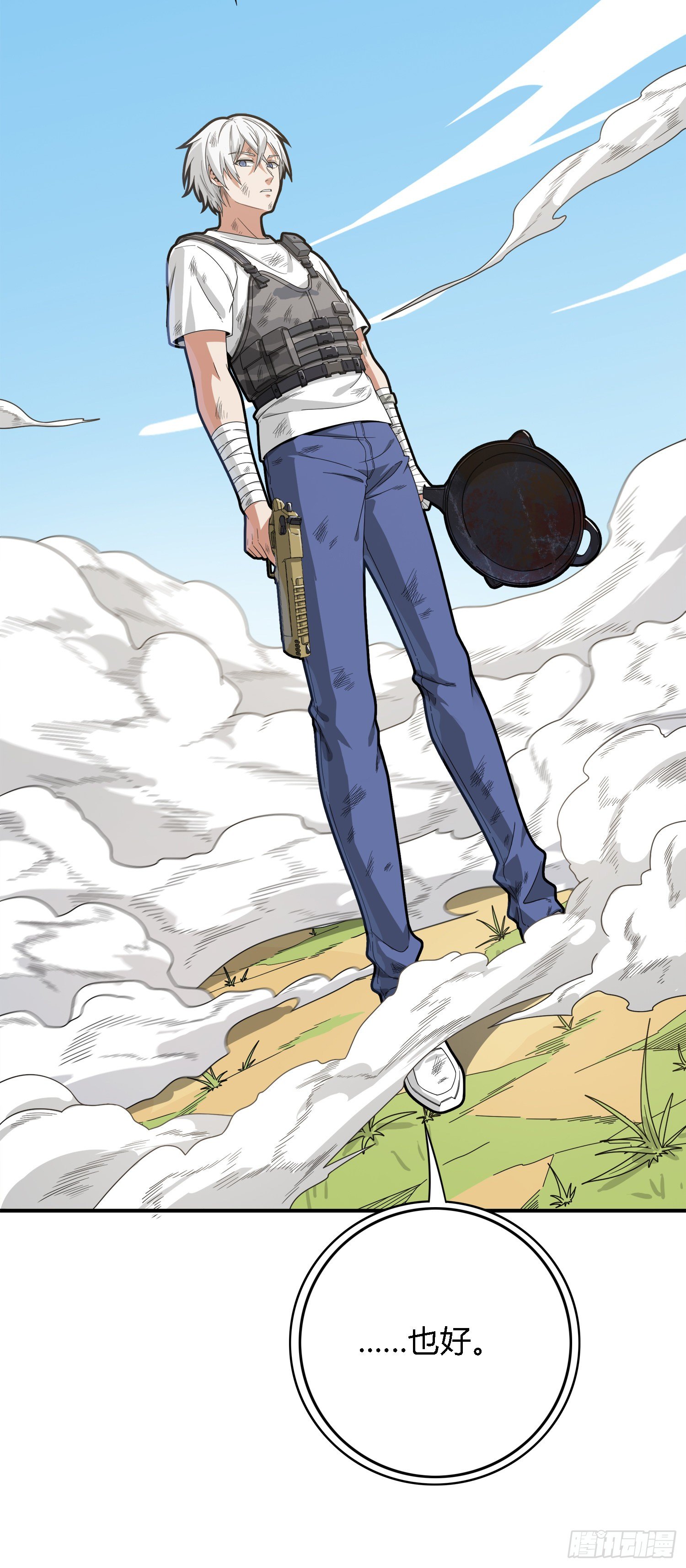 18话.觉醒115
