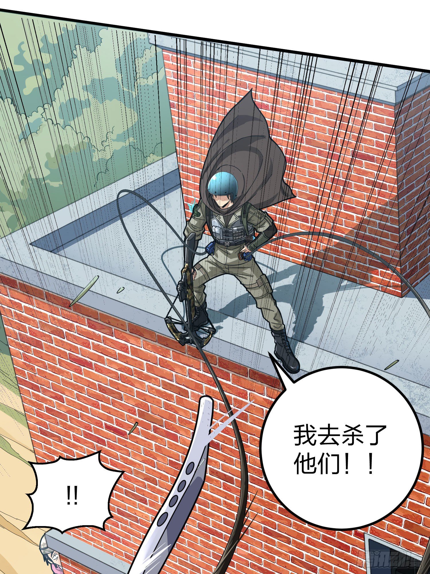 68话.特种作战（二）29