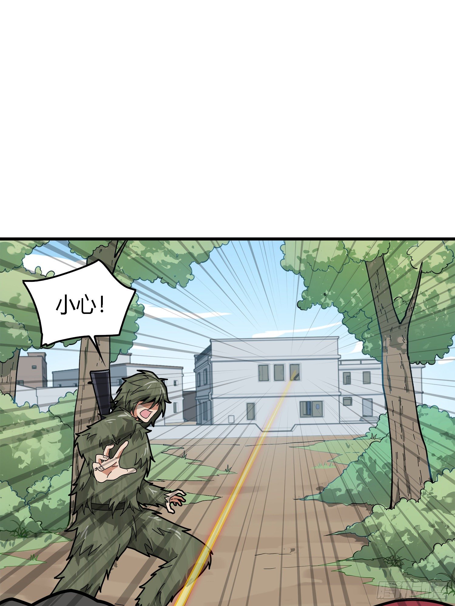 13话.暗影突袭82