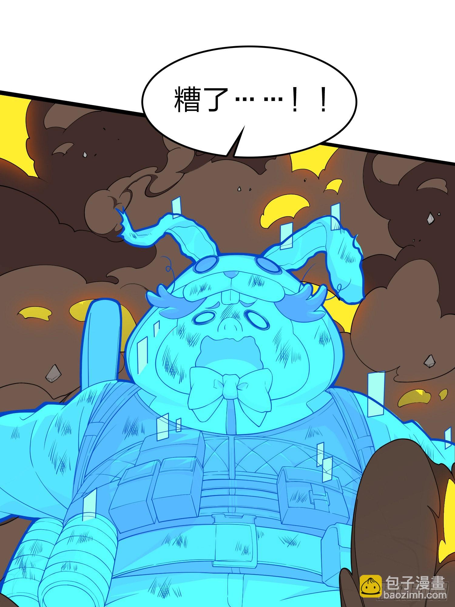 100话.强者命薄117