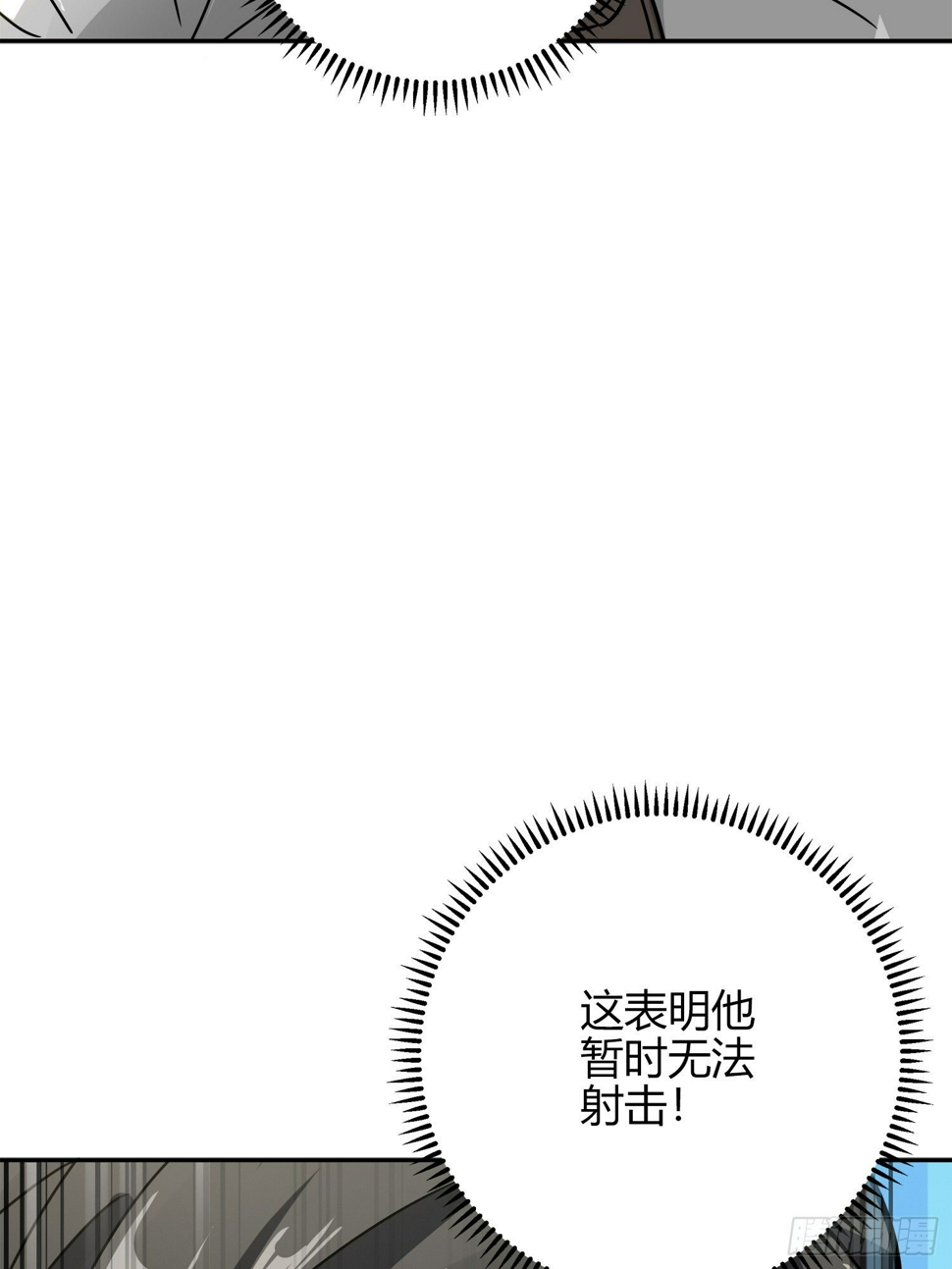 12话.终于会合108