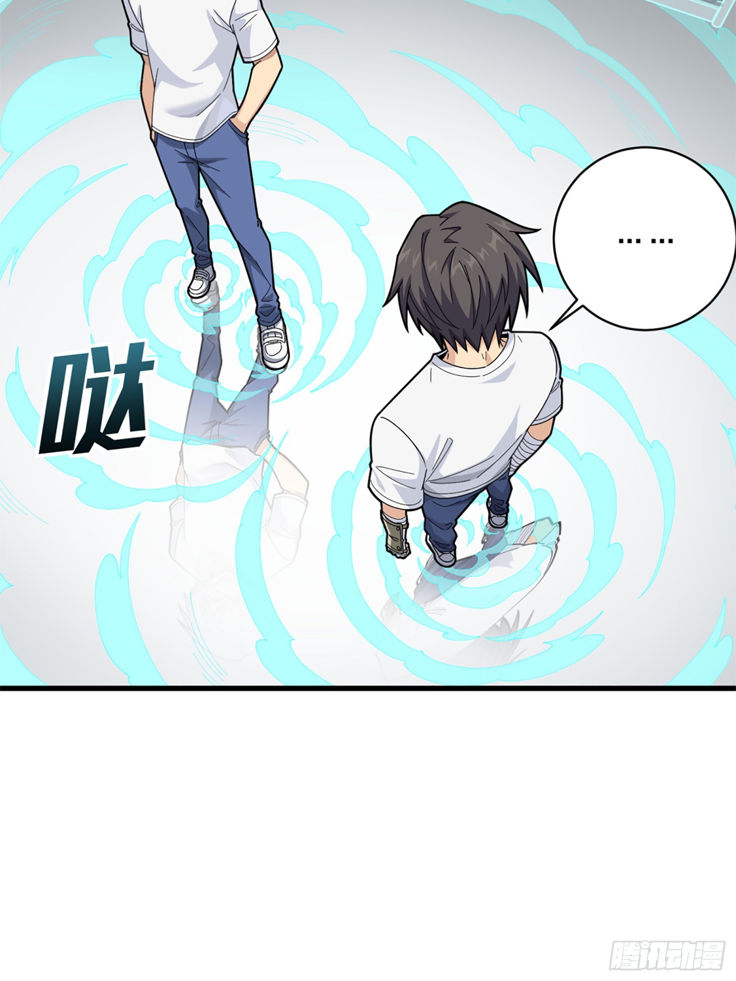 106话.一起玩游戏（二）70