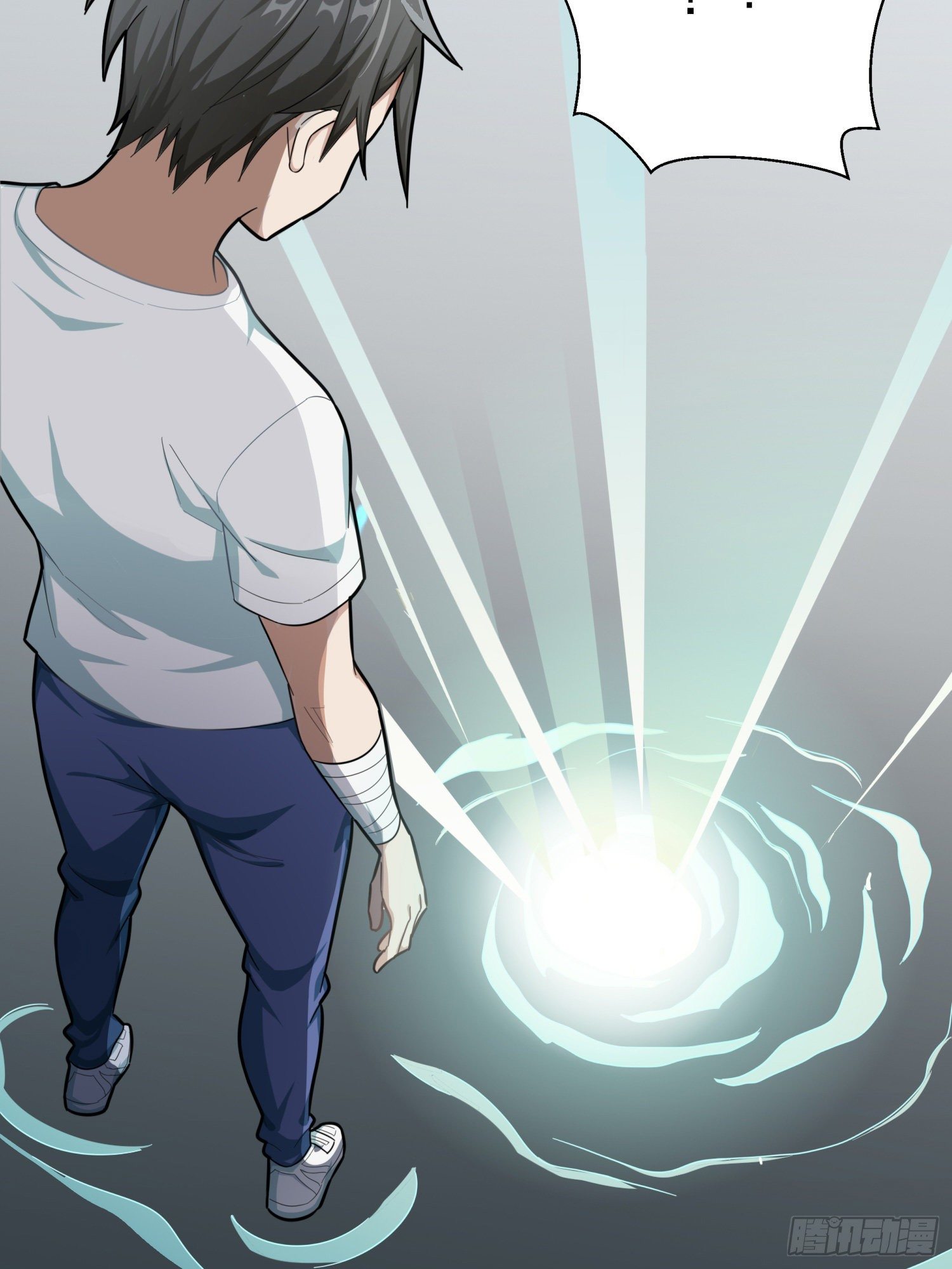 16话.黑骑117