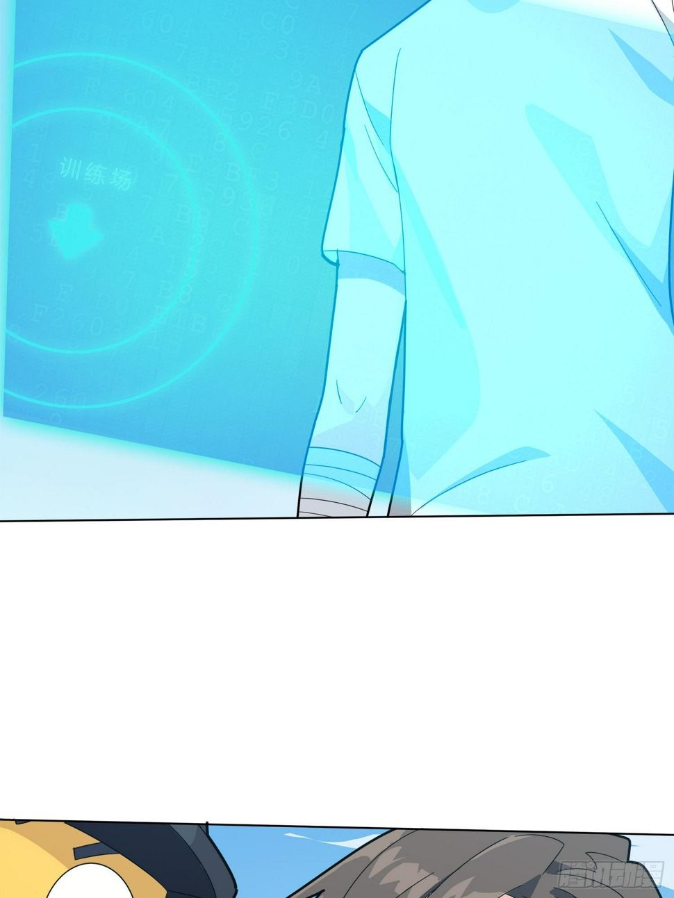 3话.小希望16