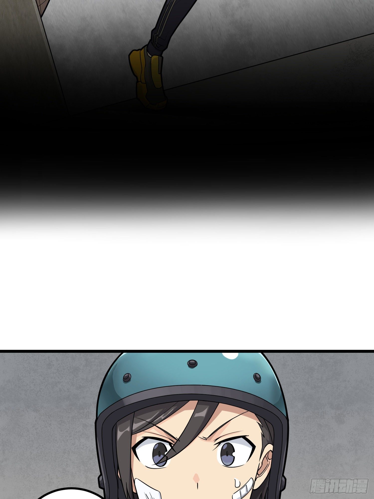 63话.多面北斗21