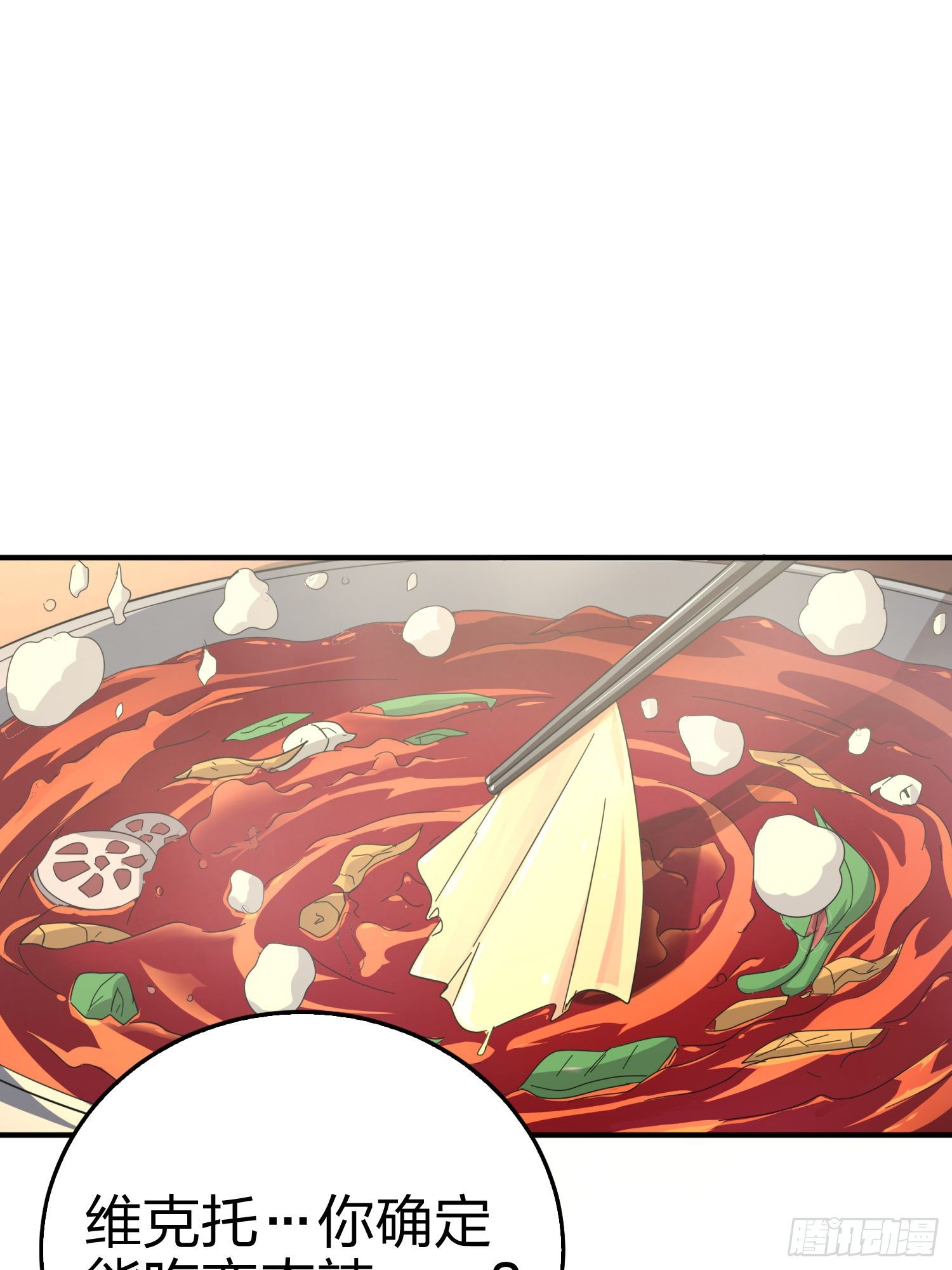 25话.尤莉卡的节日46