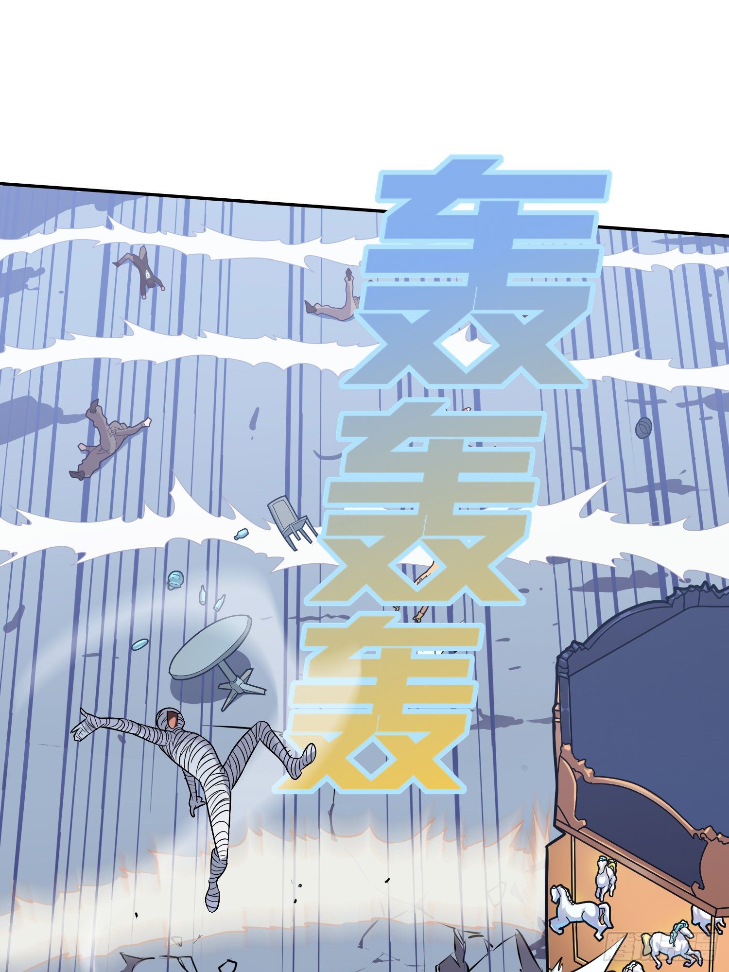 50话.舞会（一）2