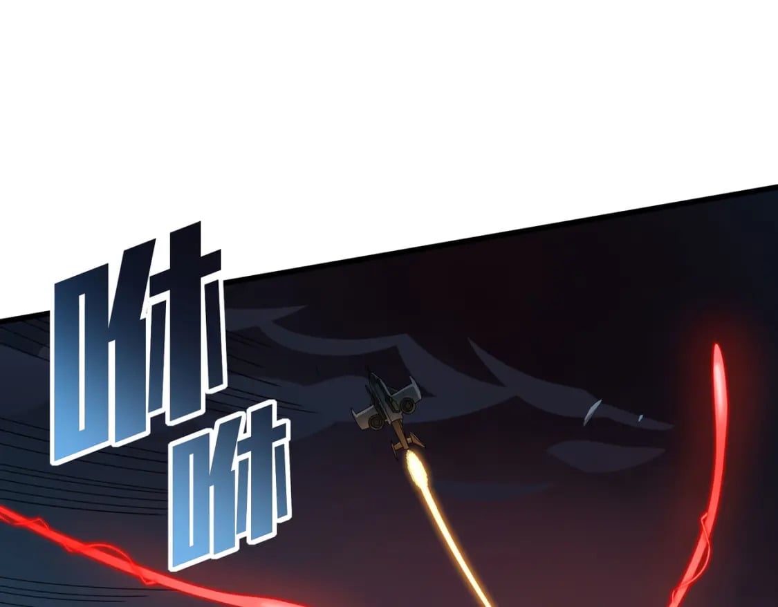 冒险篇30话 兵临城下67