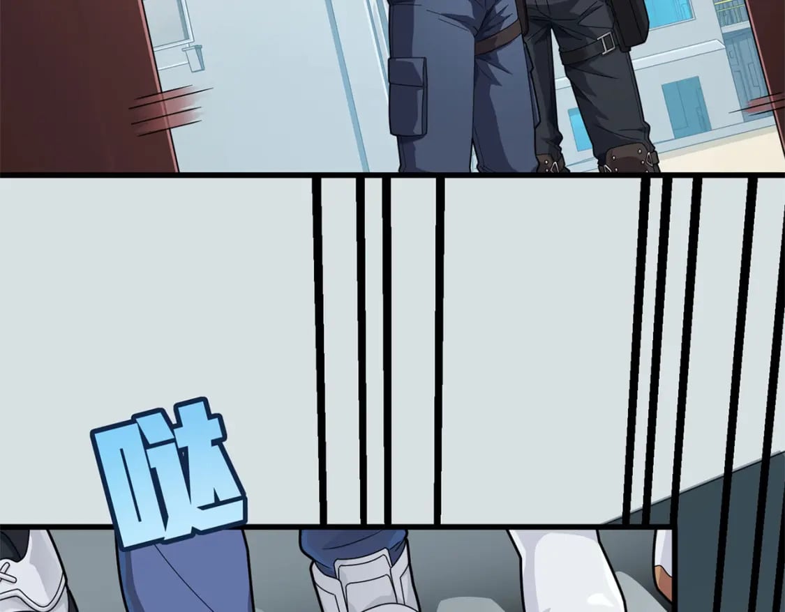 冒险篇19话 父与女31