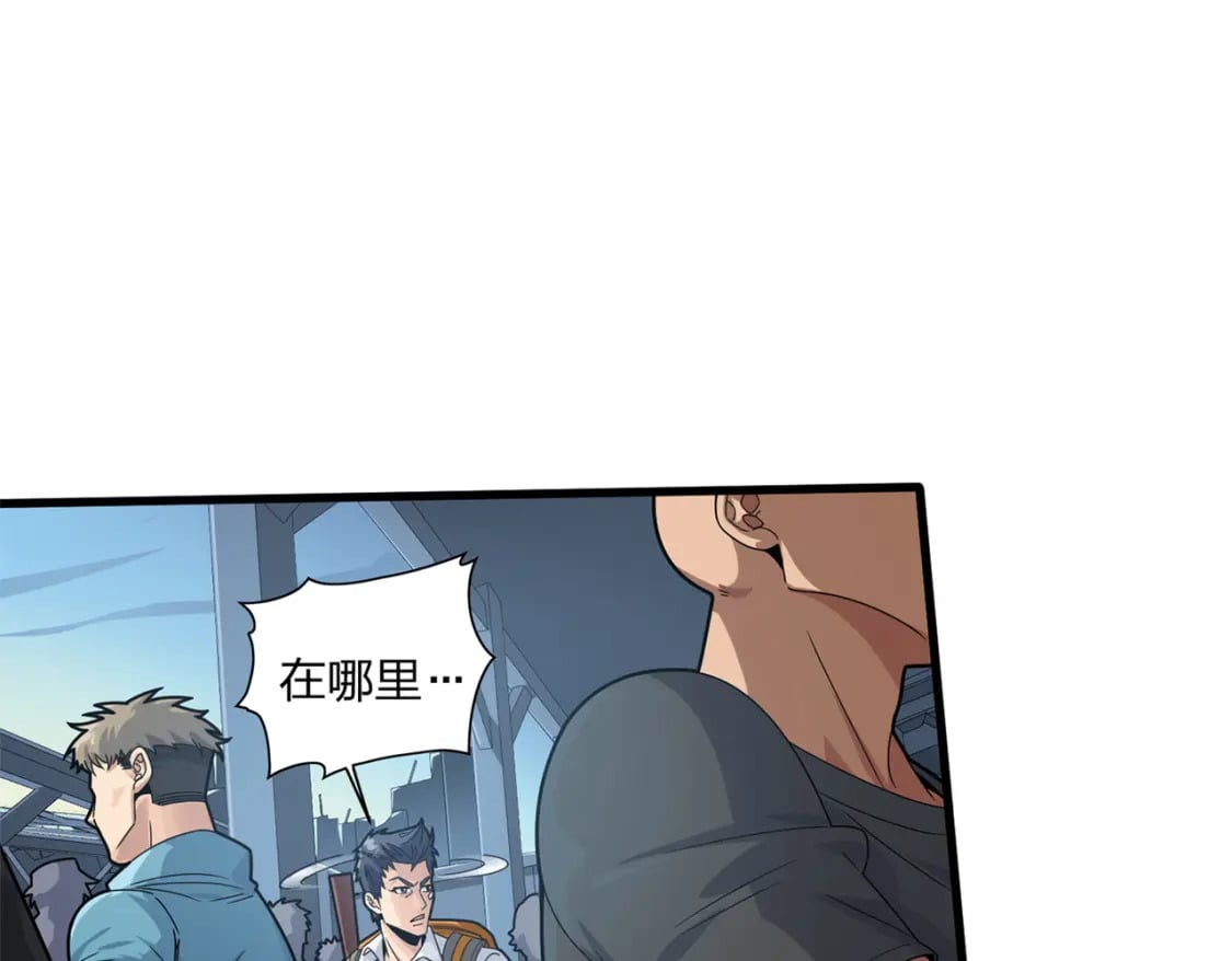 冒险篇23话 驶向地狱27