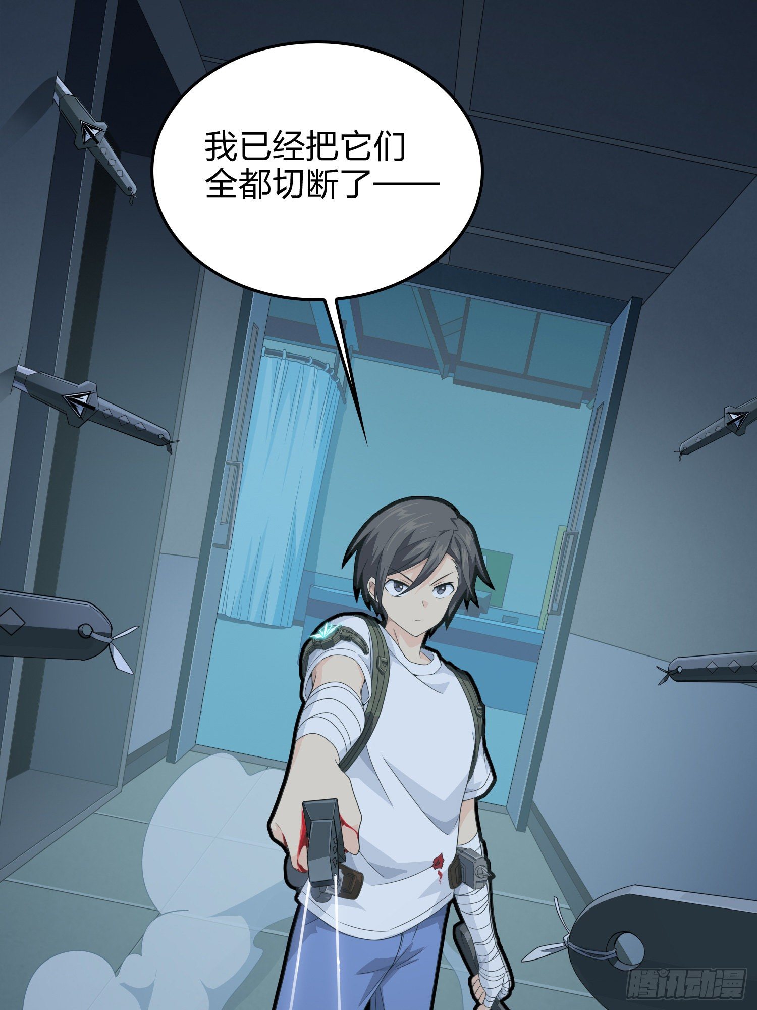 82话.生存还是毁灭85
