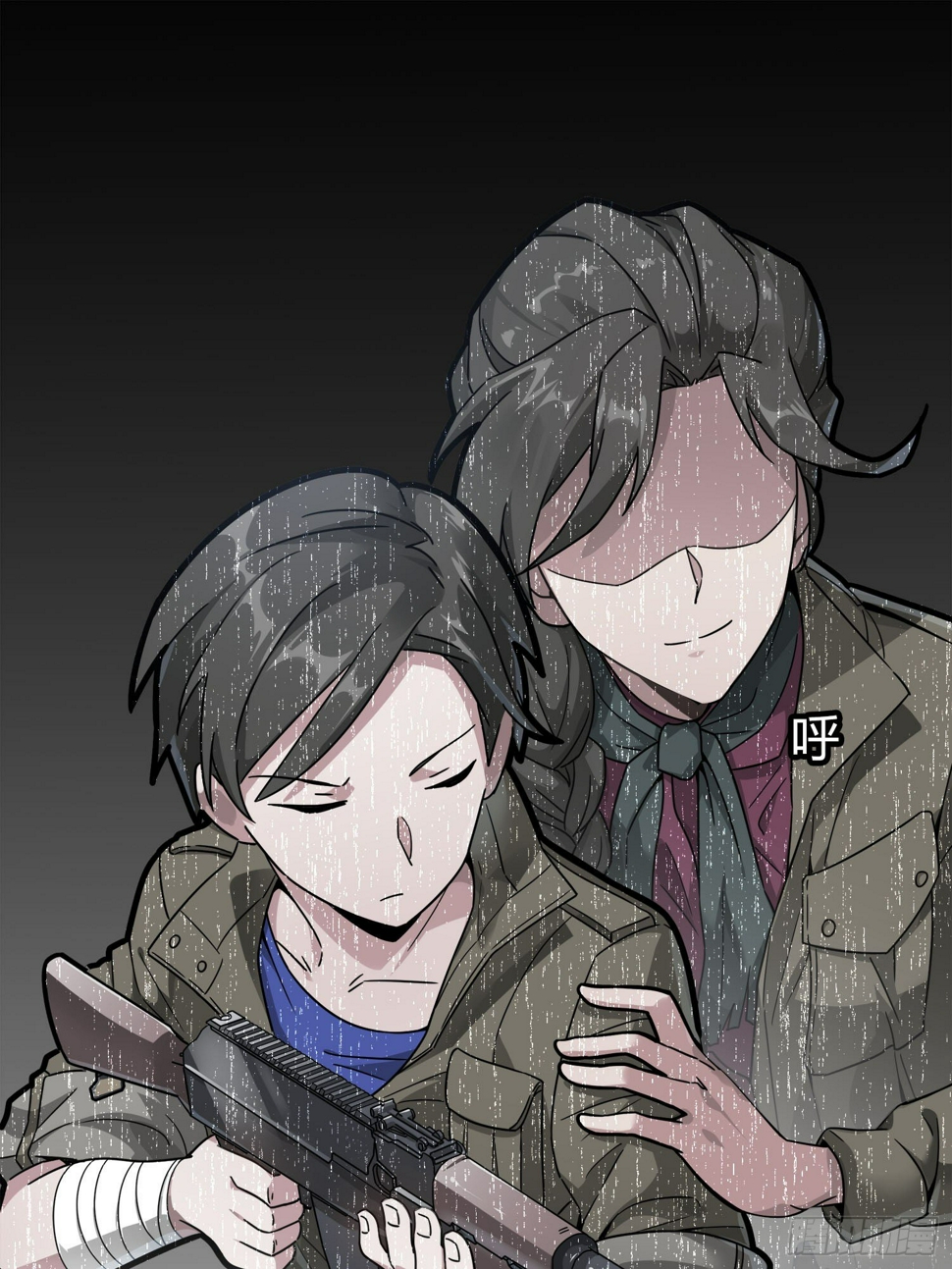 12话.终于会合89