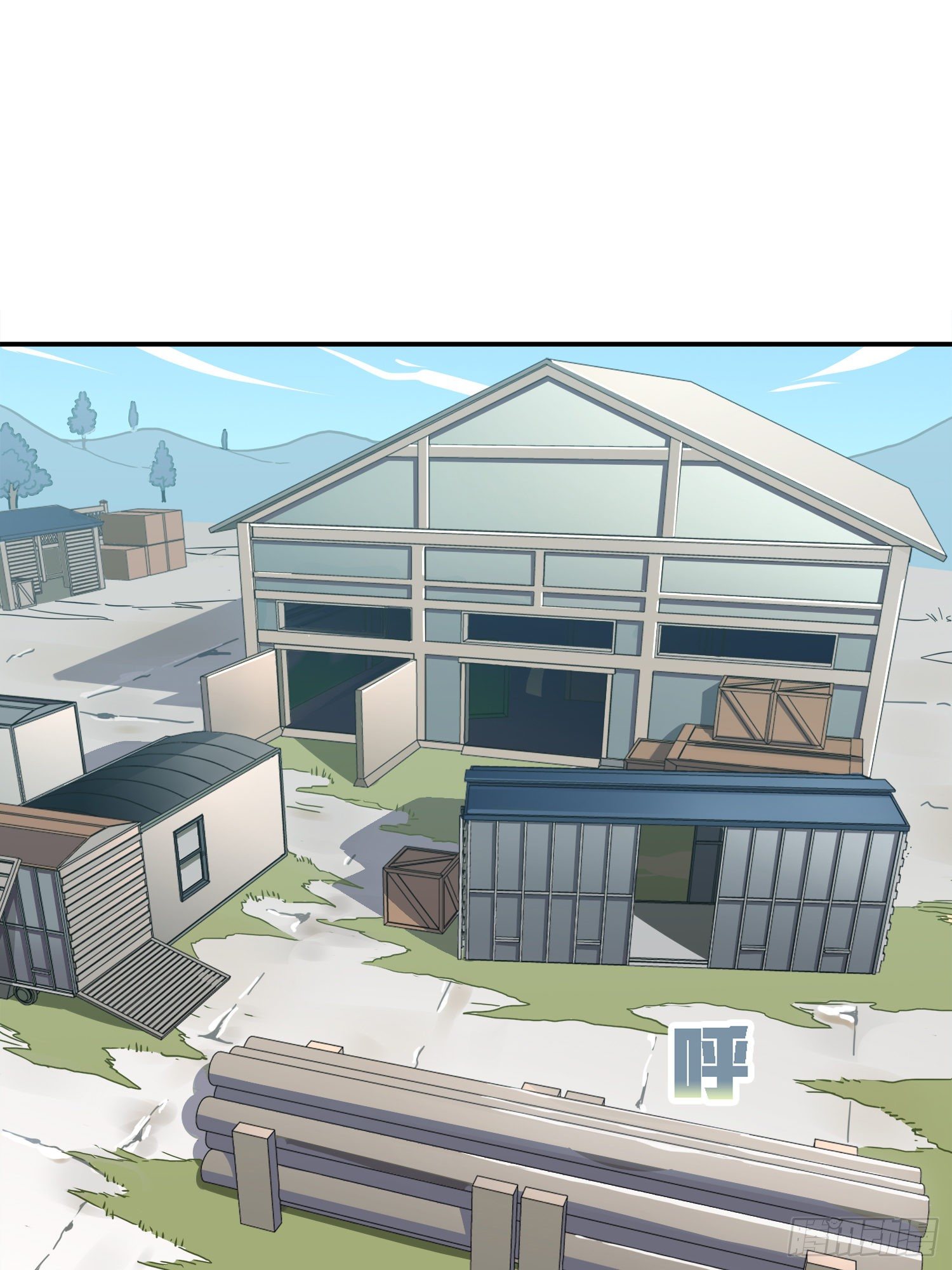 24话.团竞（二）12