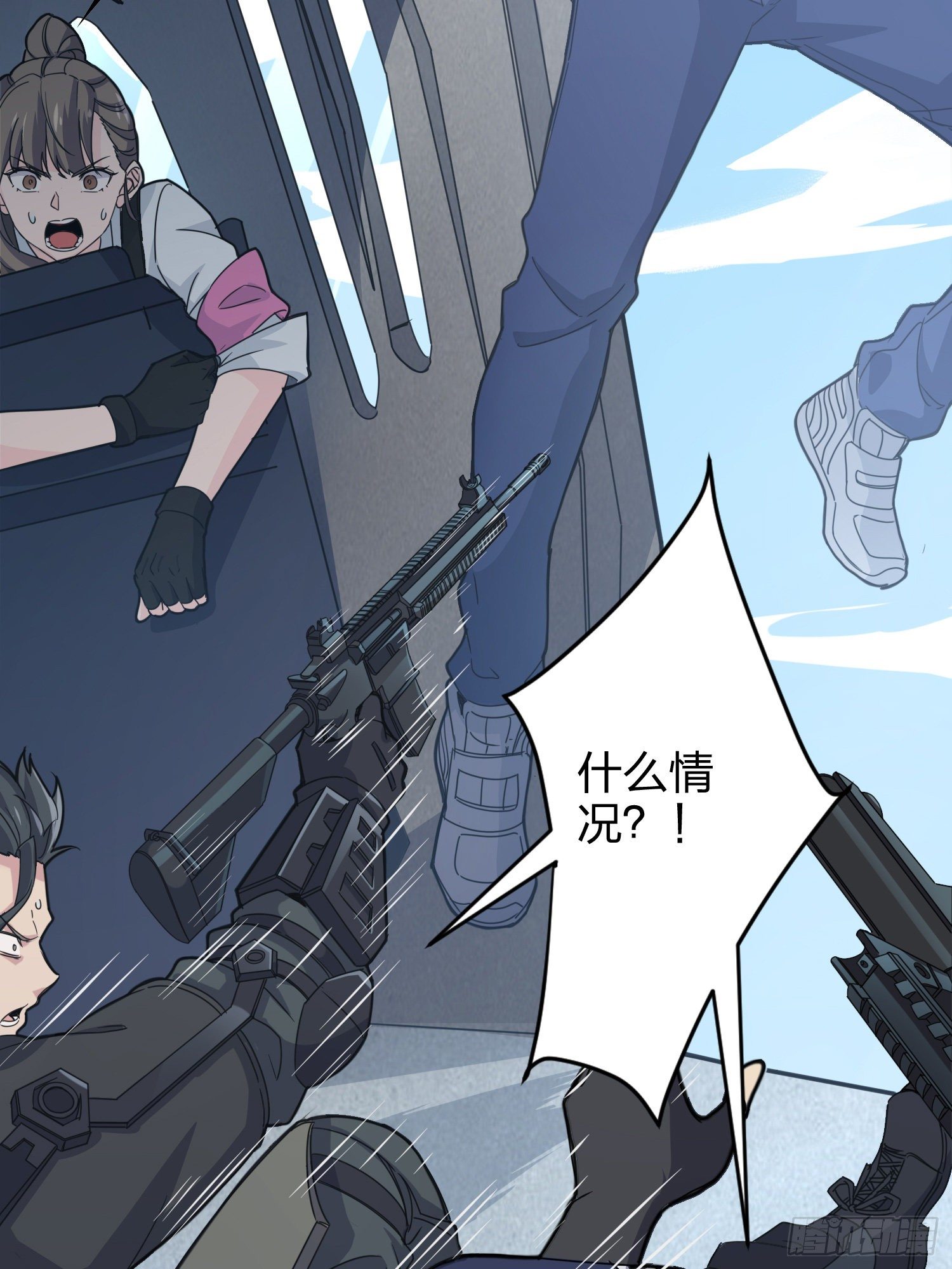 39话.全面爆发31